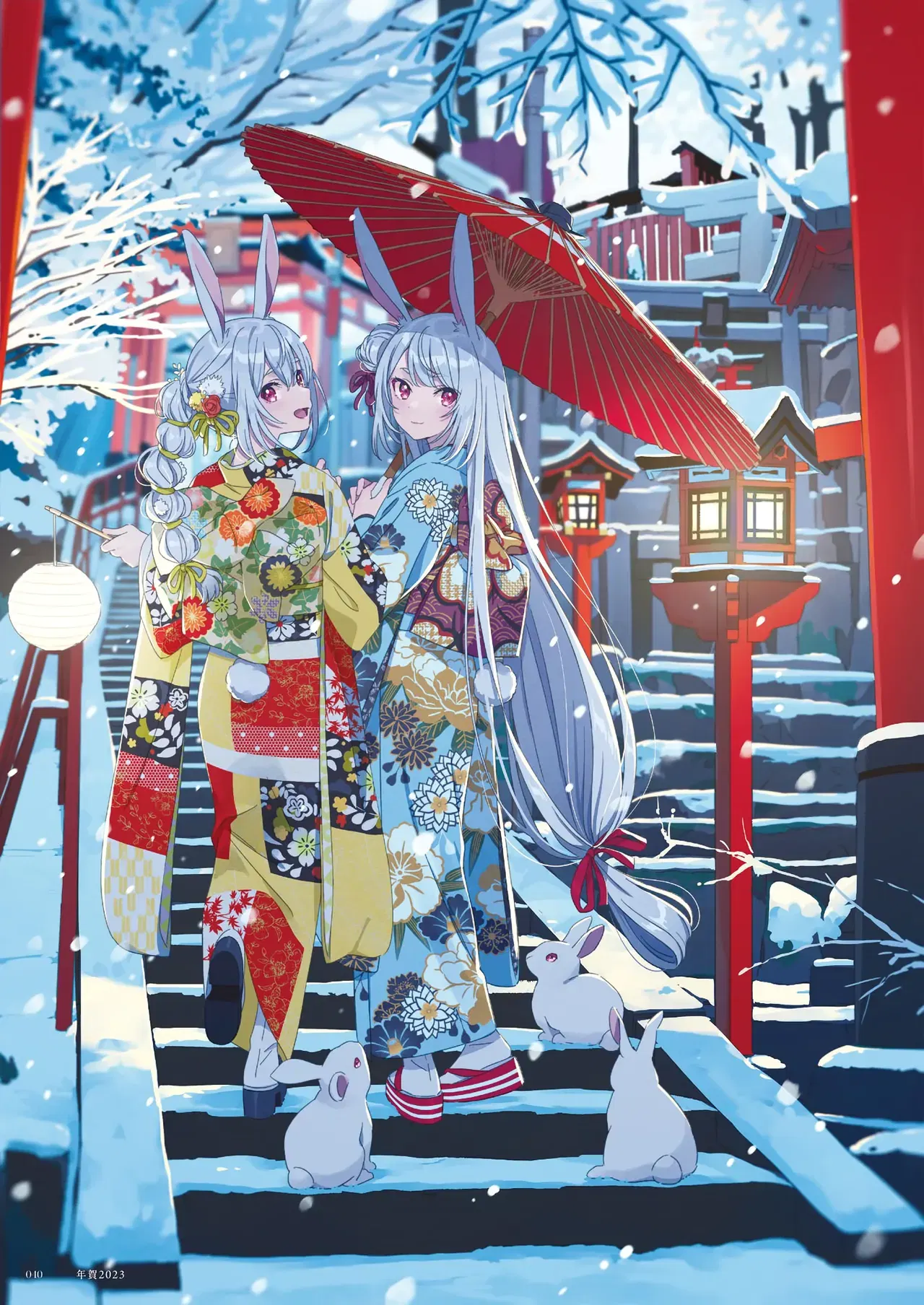 Image #32