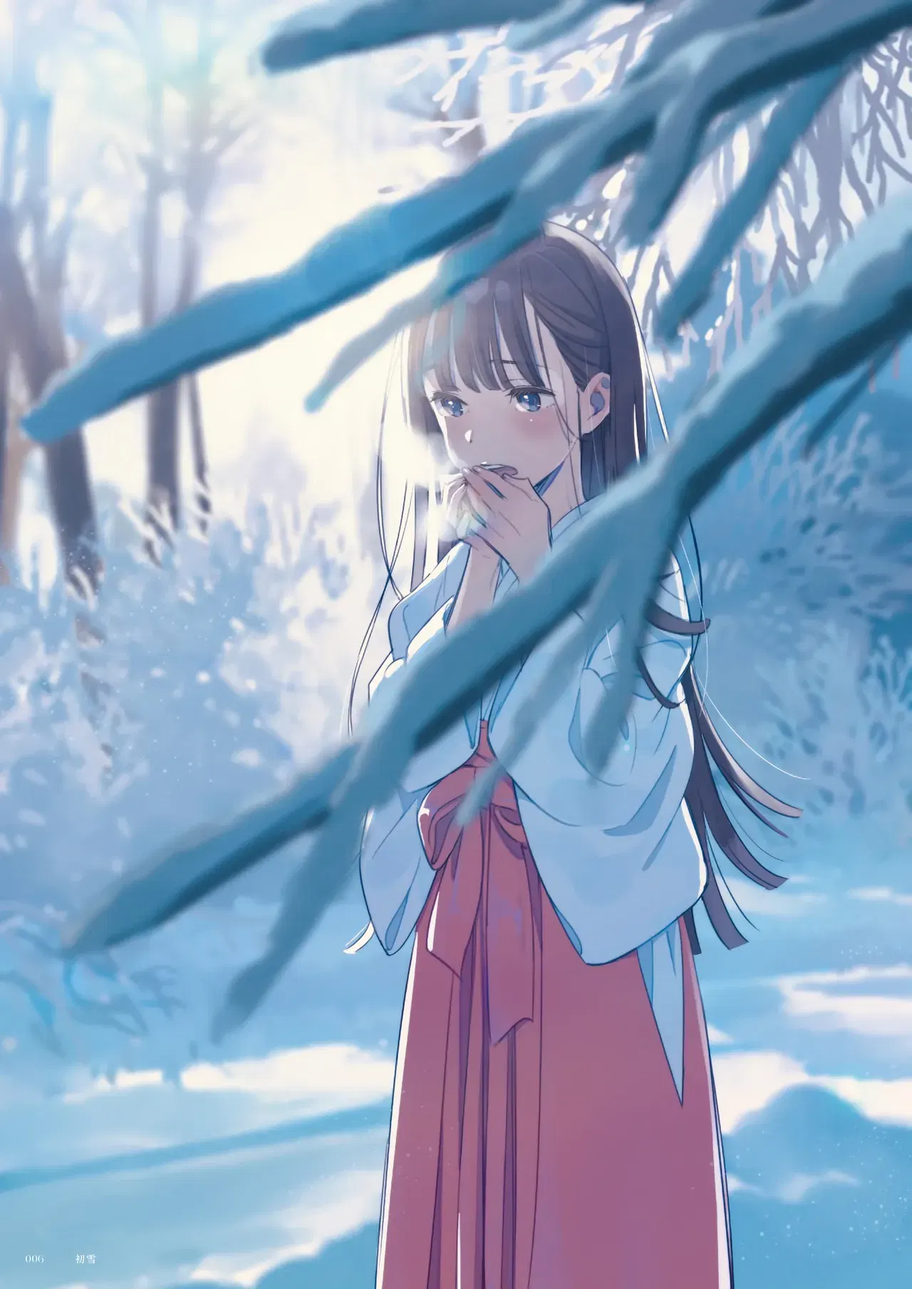 Image #7