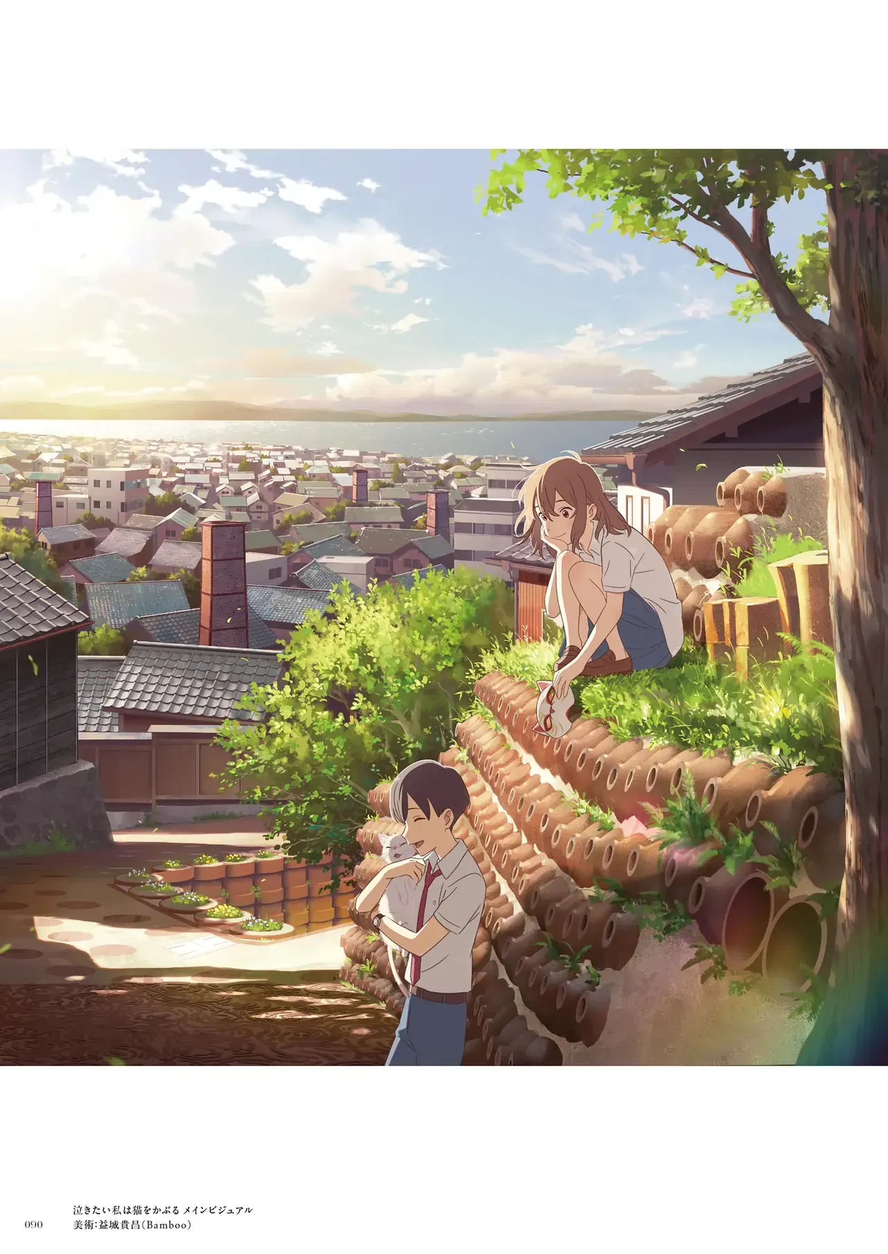 Image #74