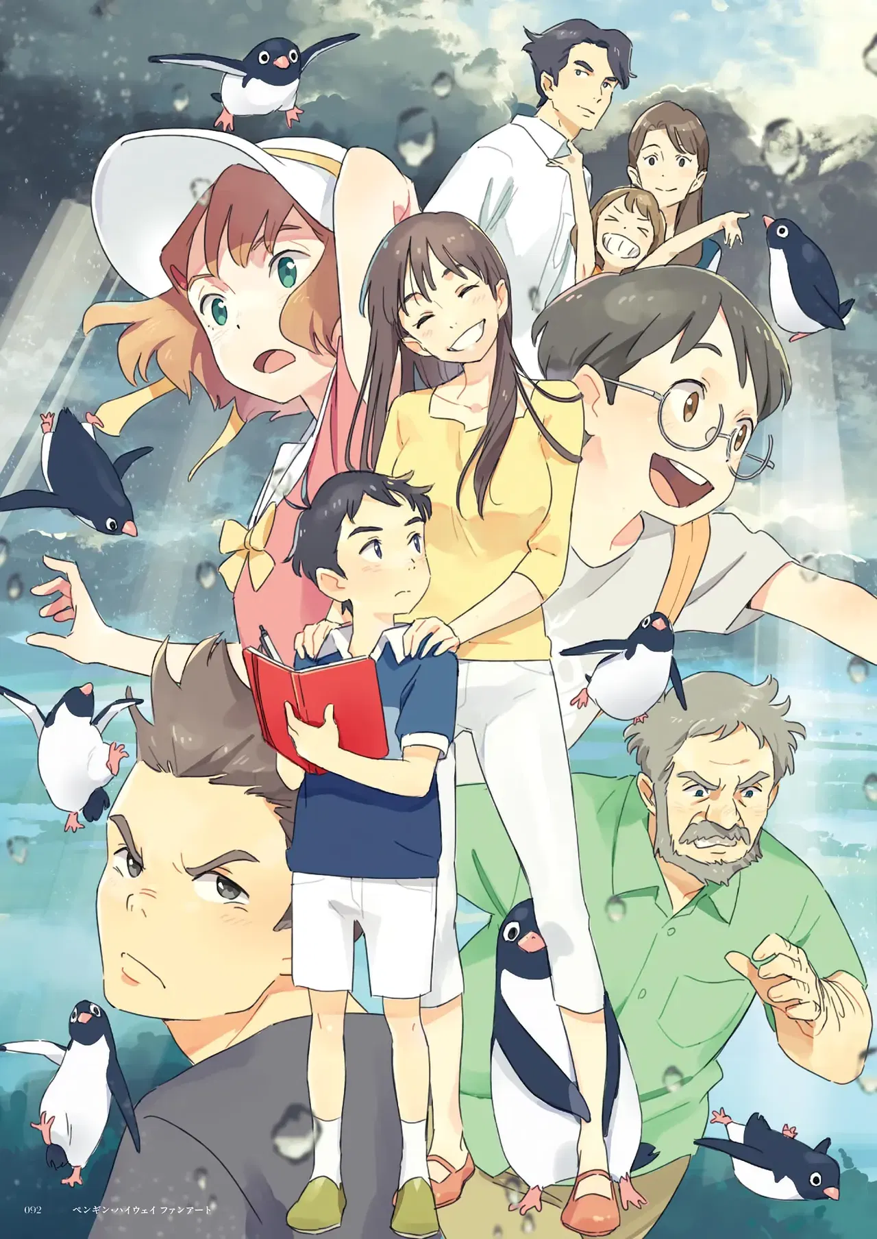 Image #76