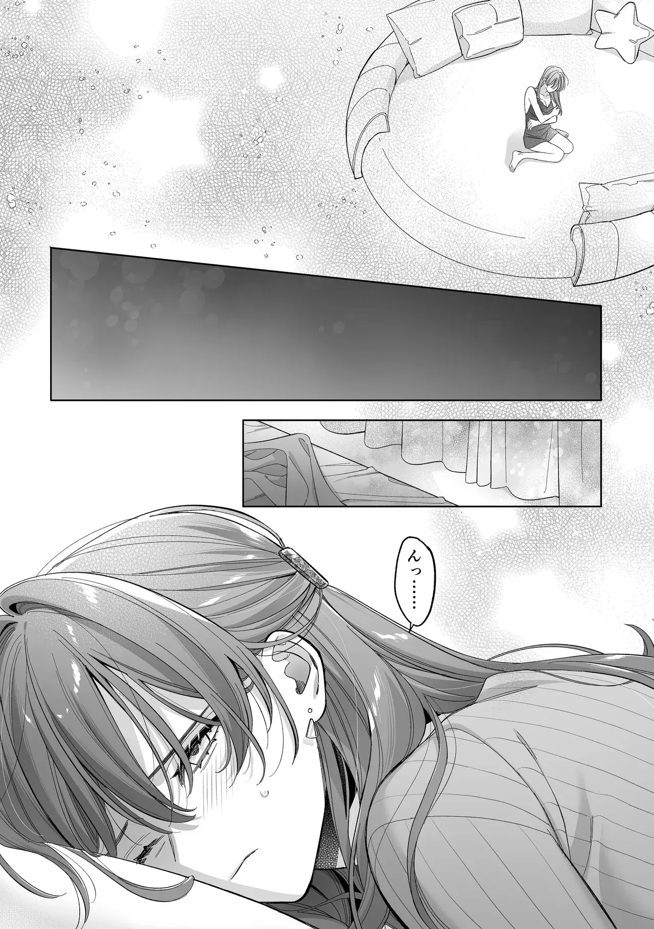 Image #15