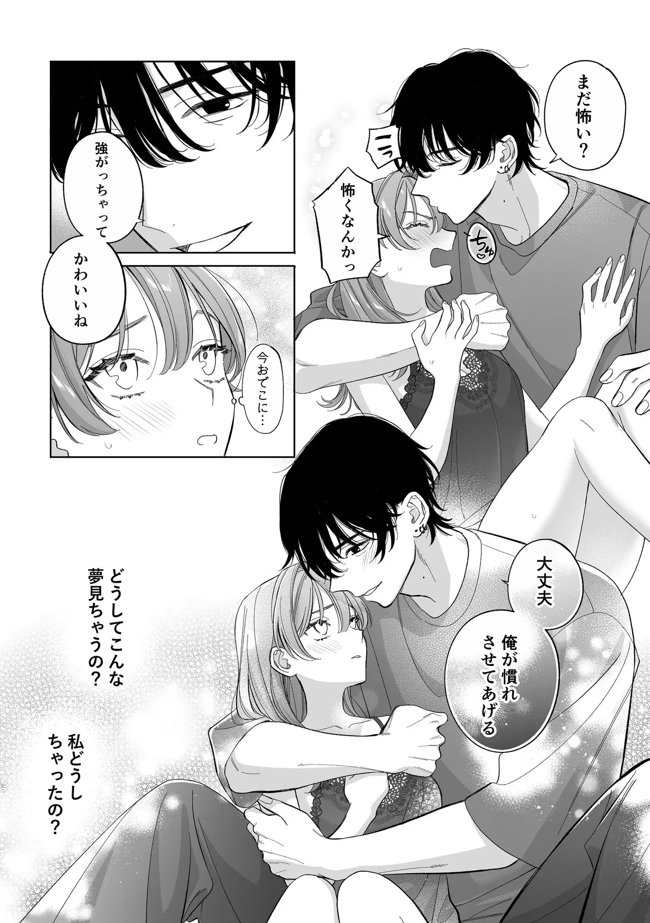 Image #22