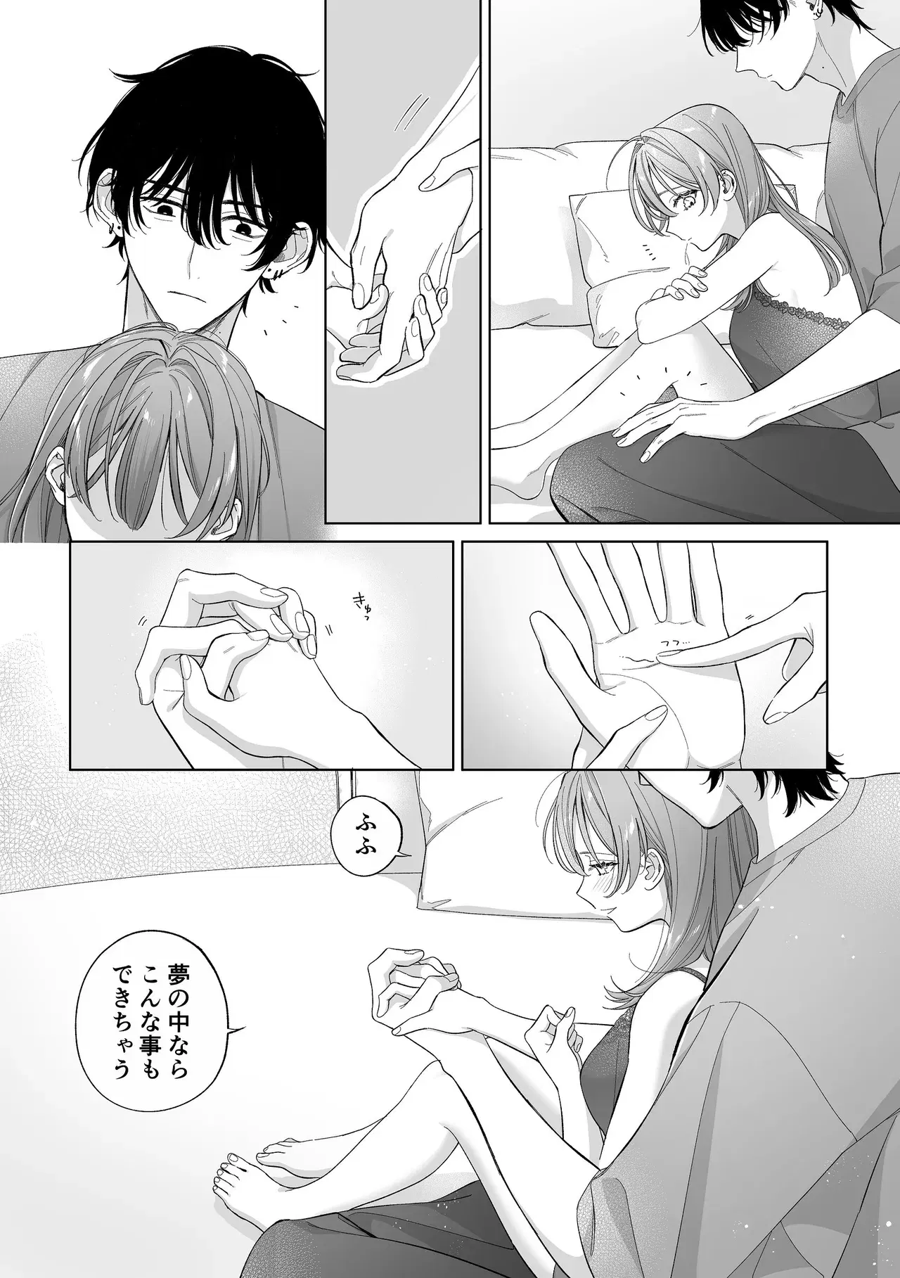 Image #26