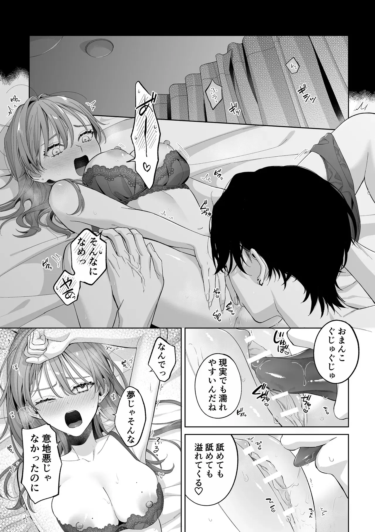 Image #66