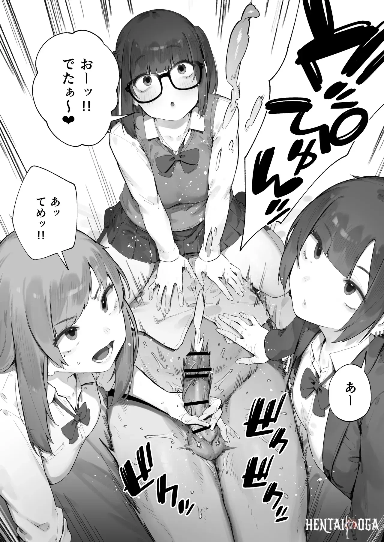 Image #12