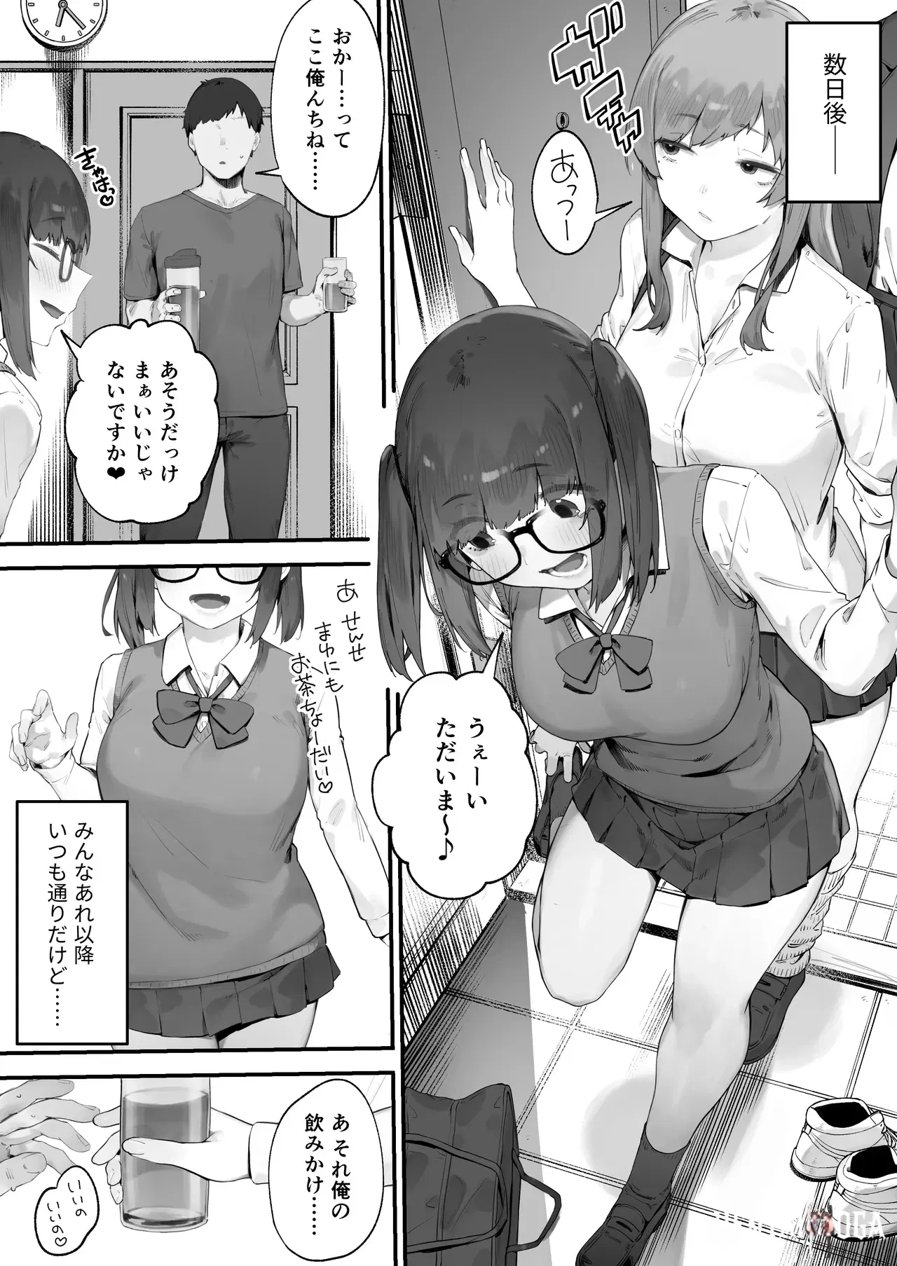 Image #16