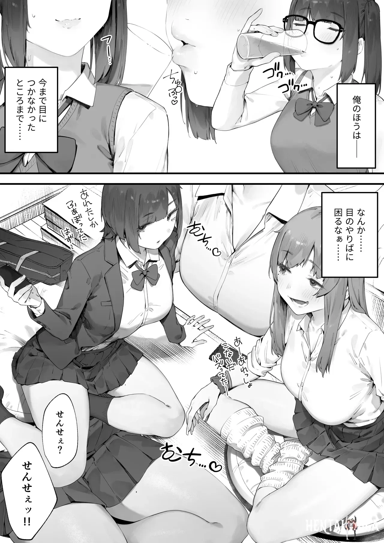Image #17