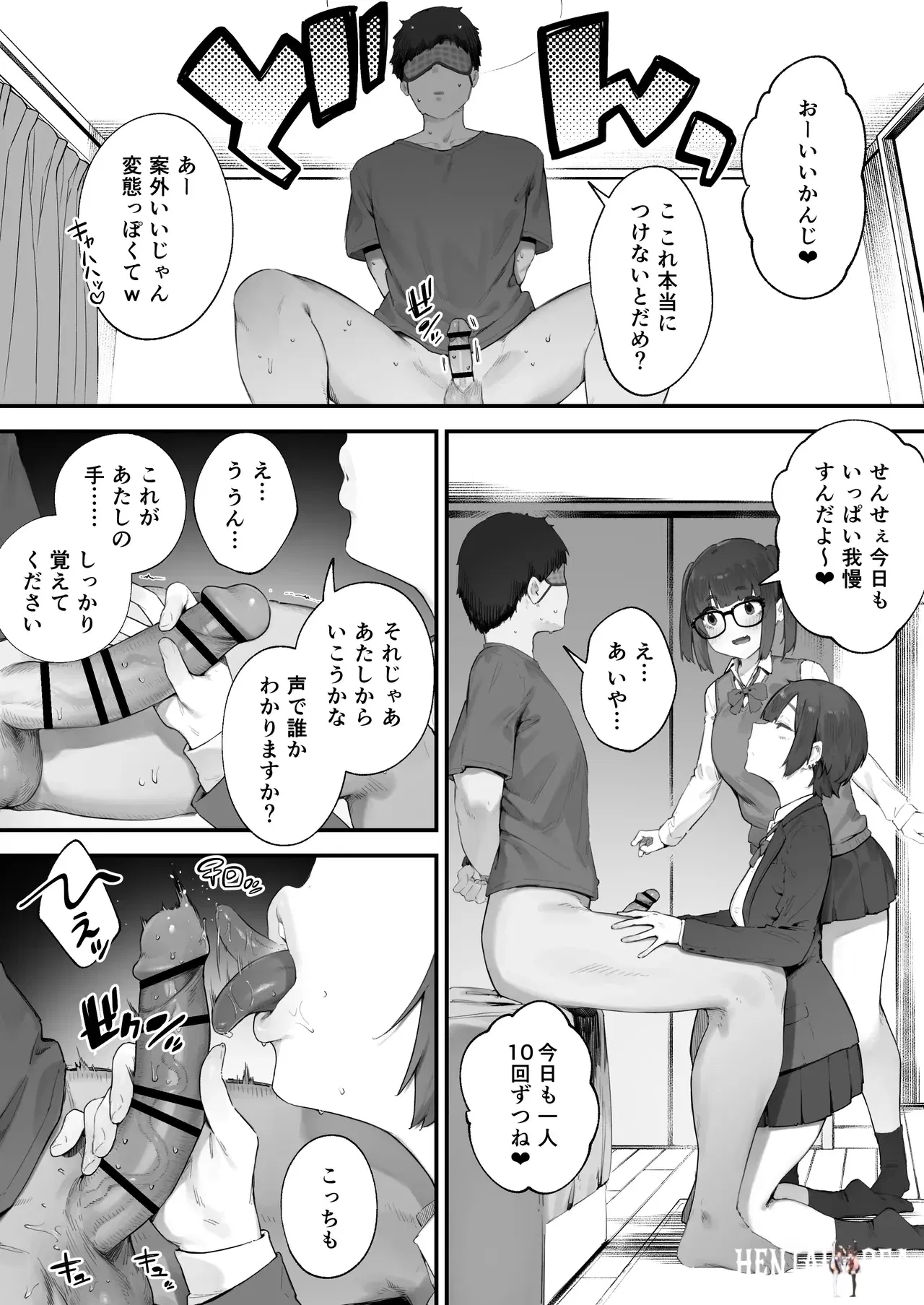 Image #21