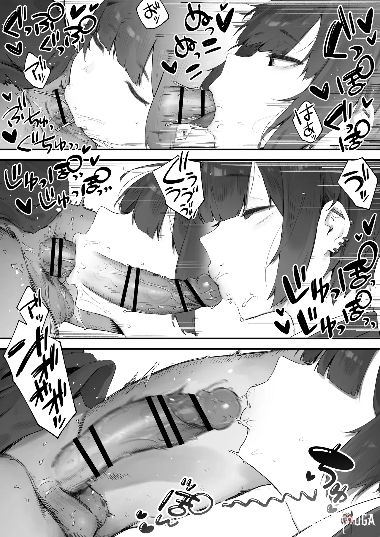 Image #23