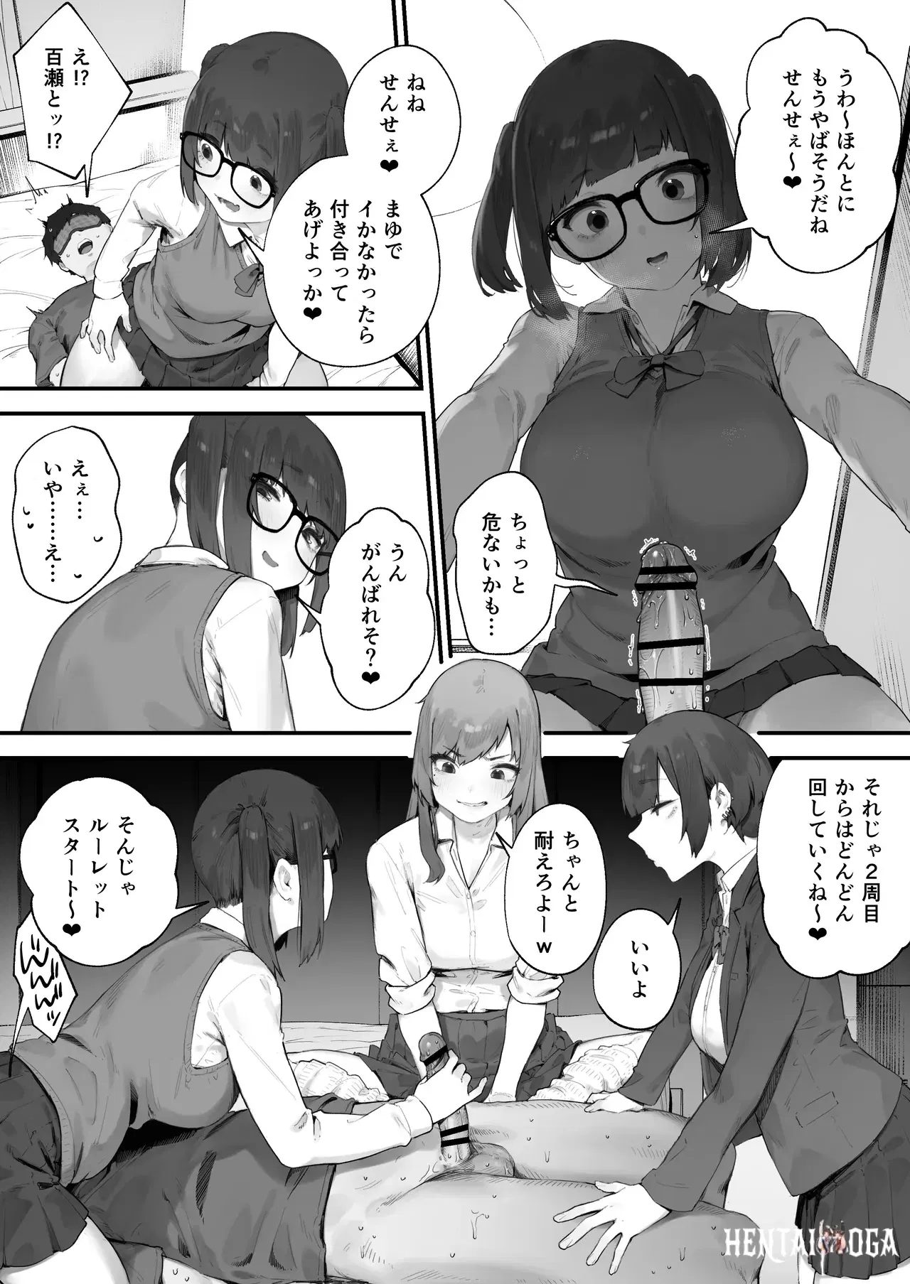 Image #27