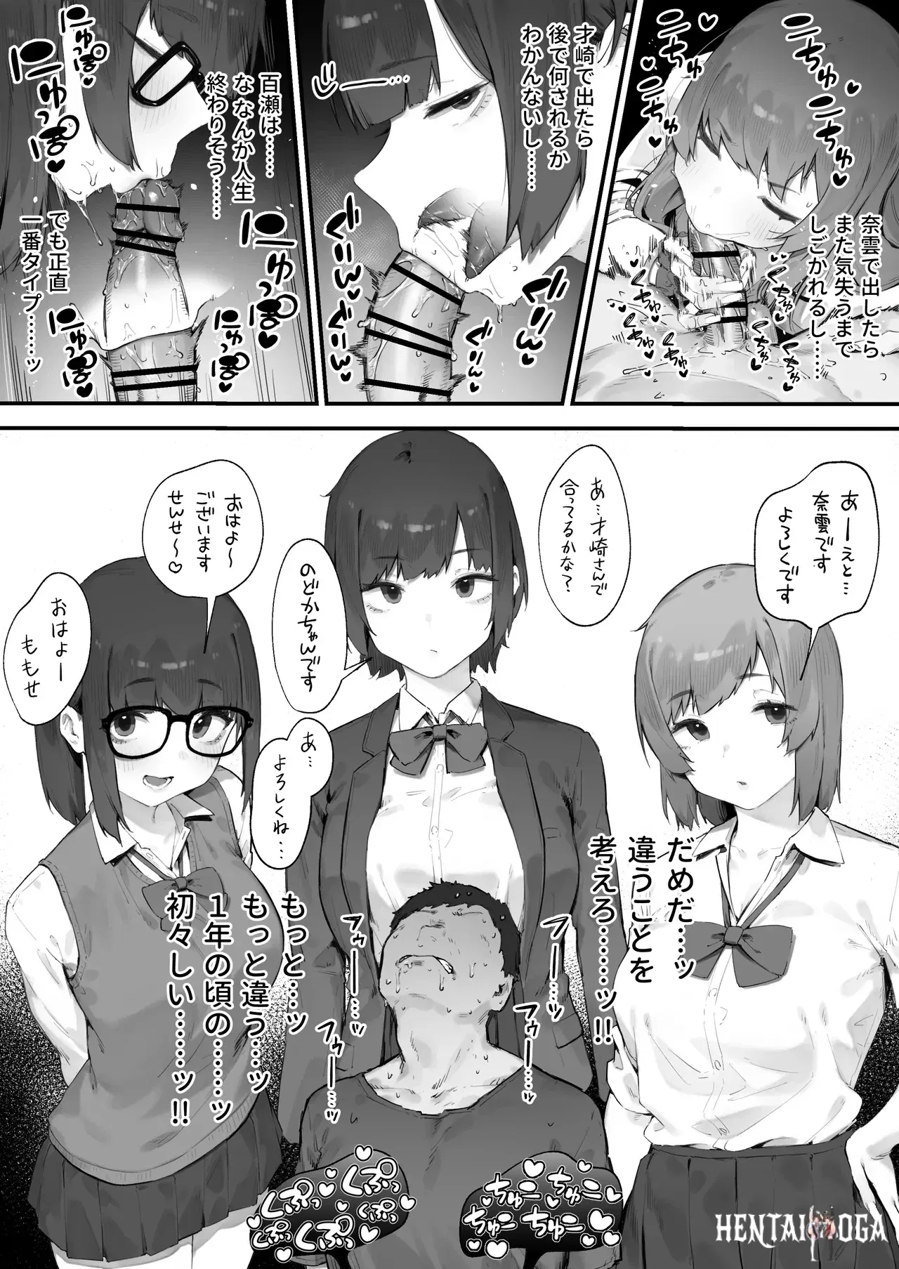 Image #30