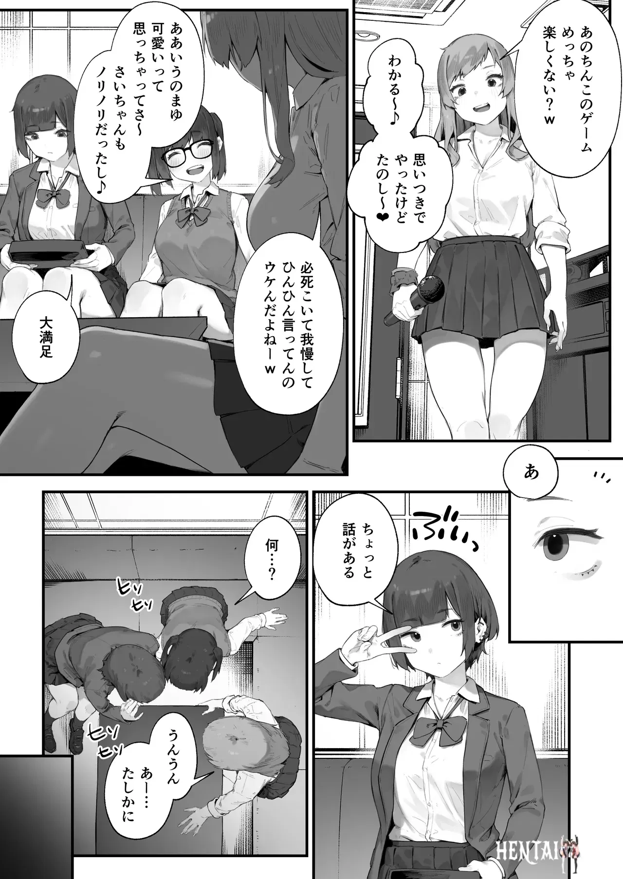 Image #34
