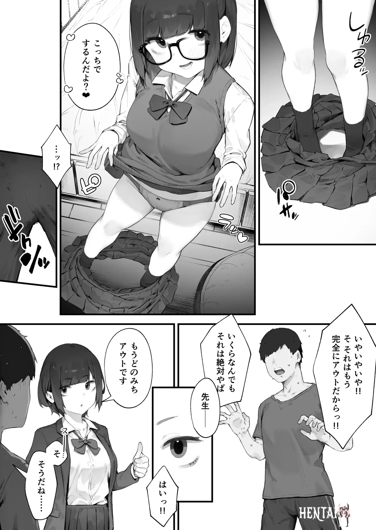 Image #36