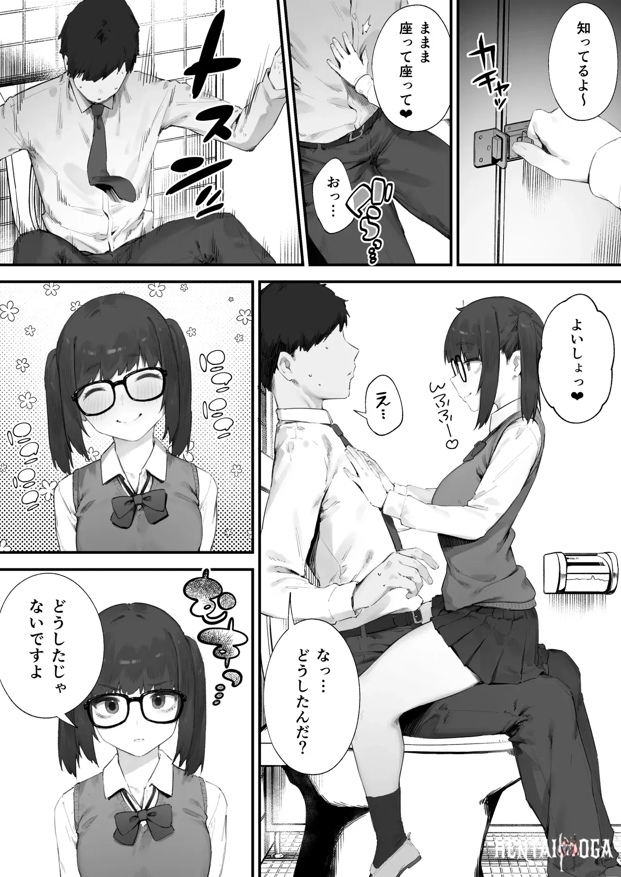 Image #57
