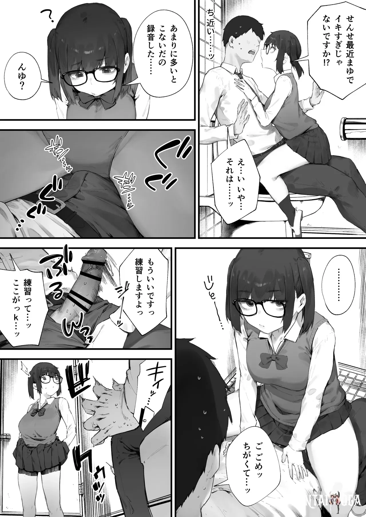 Image #58