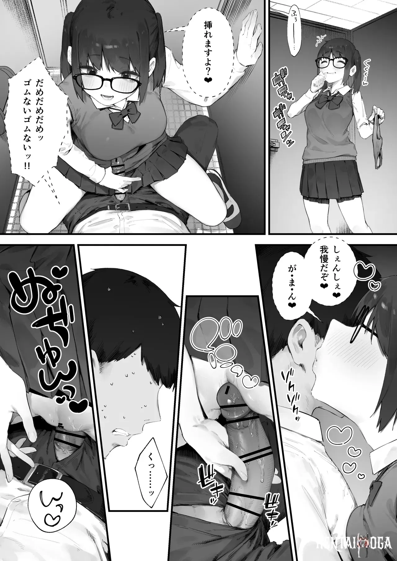 Image #59