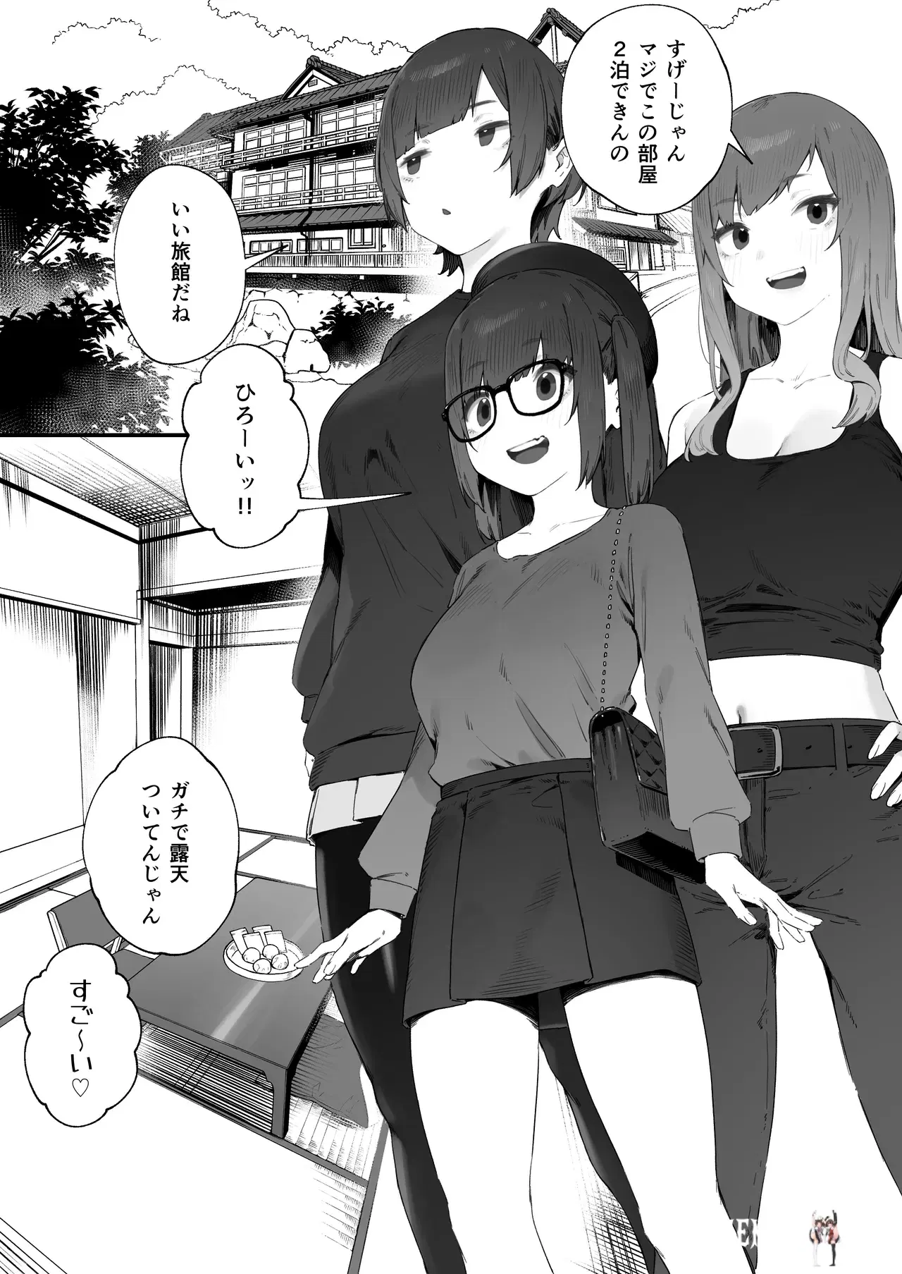 Image #91