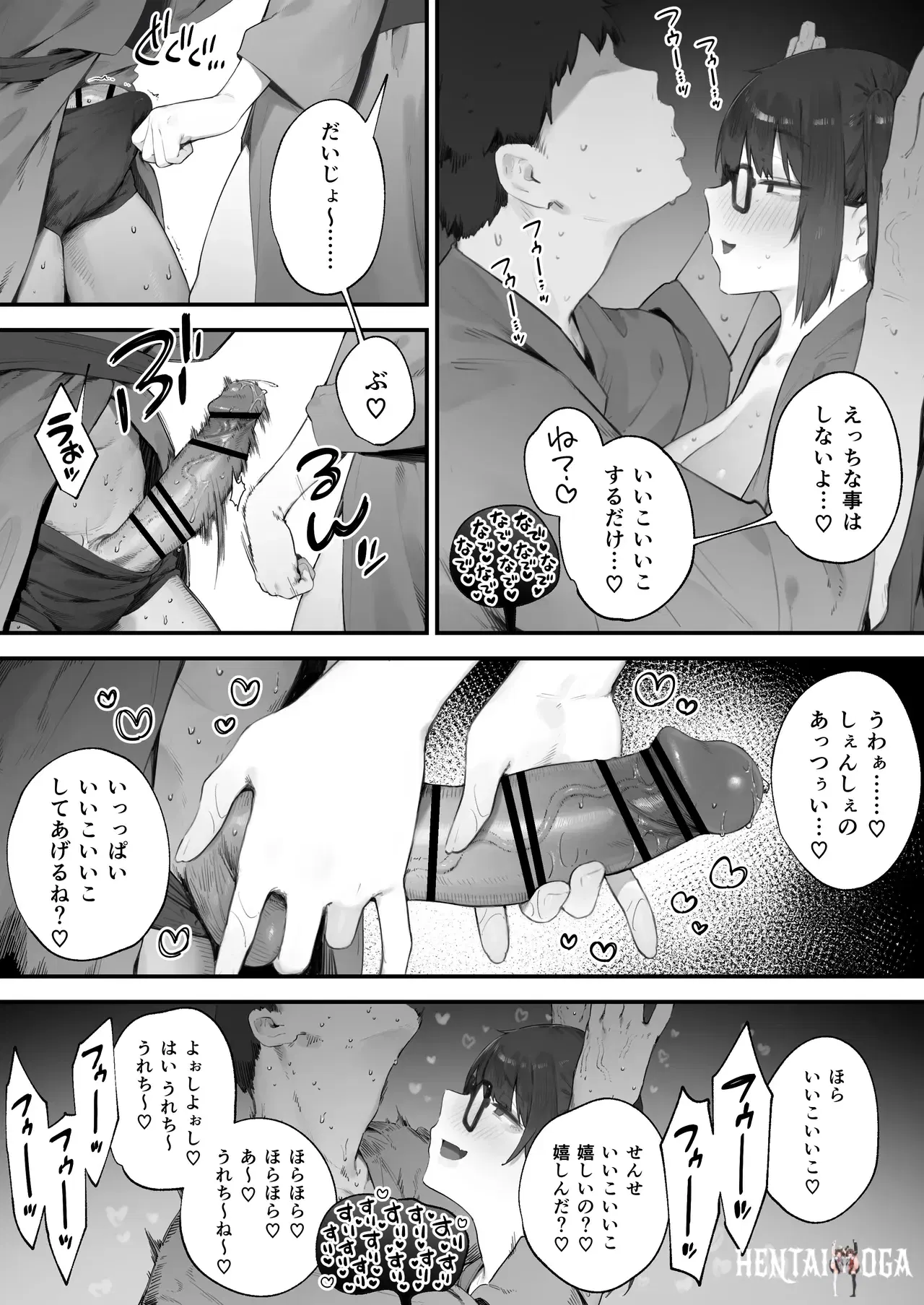 Image #99