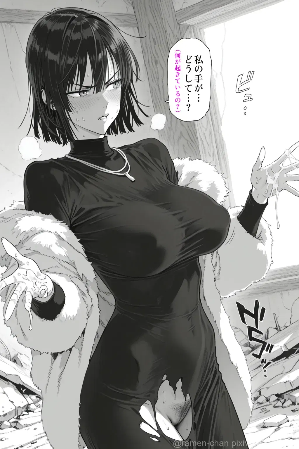 Image #89