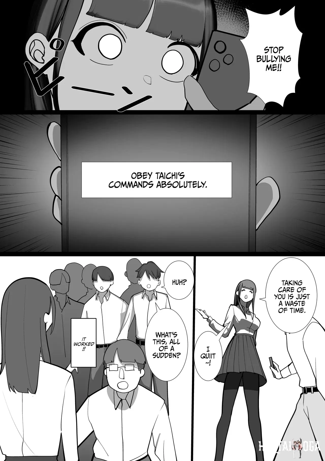 Image #5