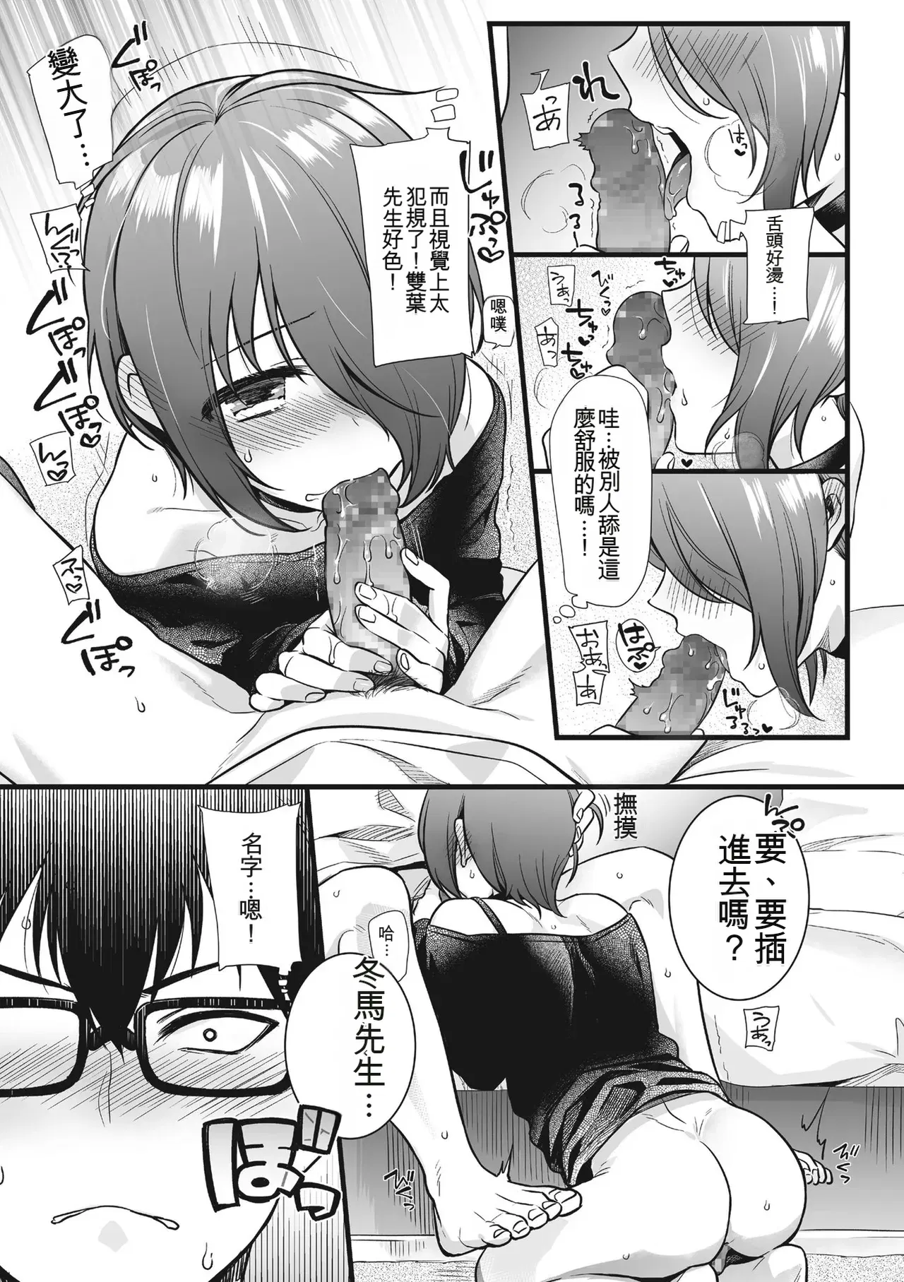 Image #41