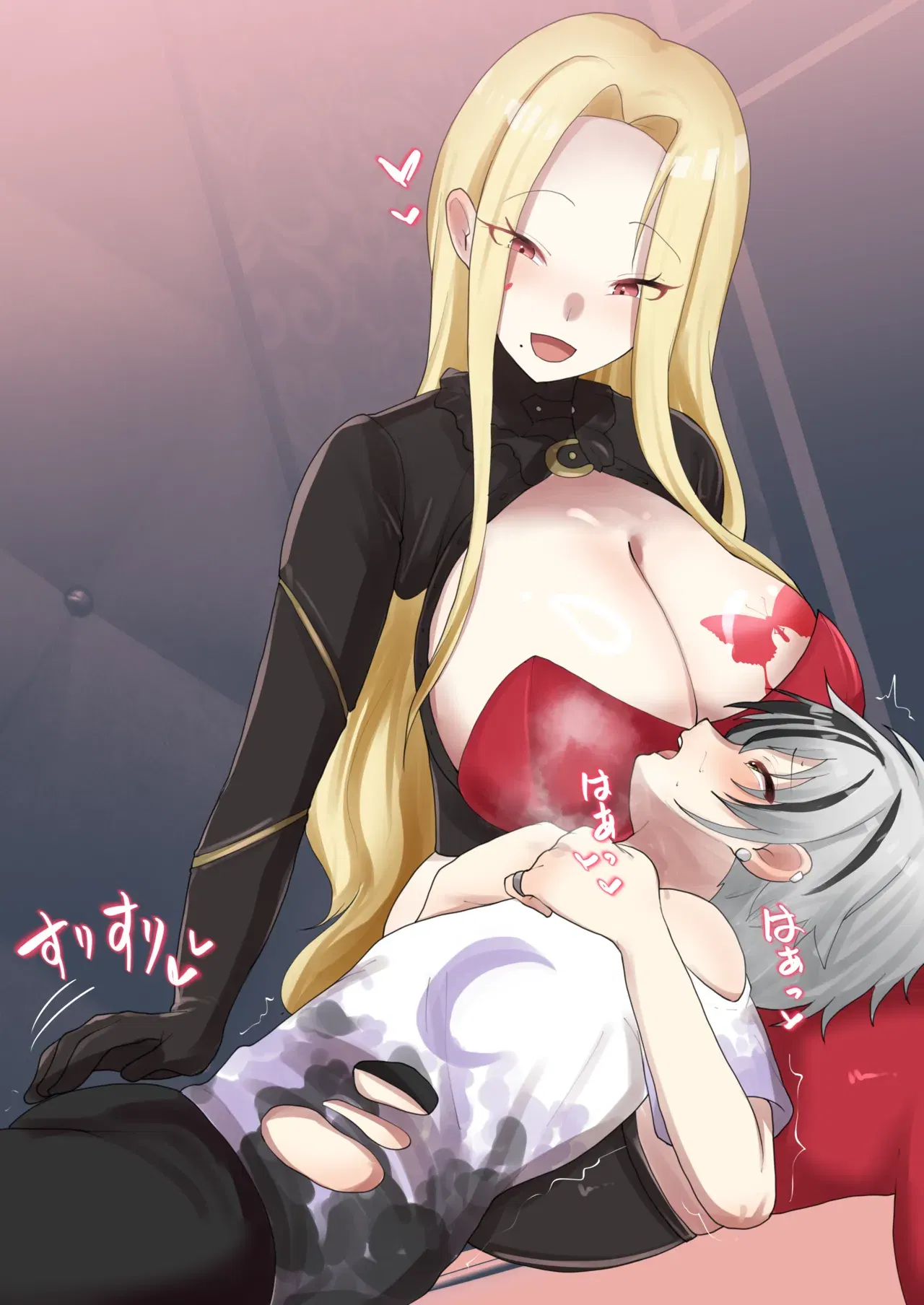 Image #7