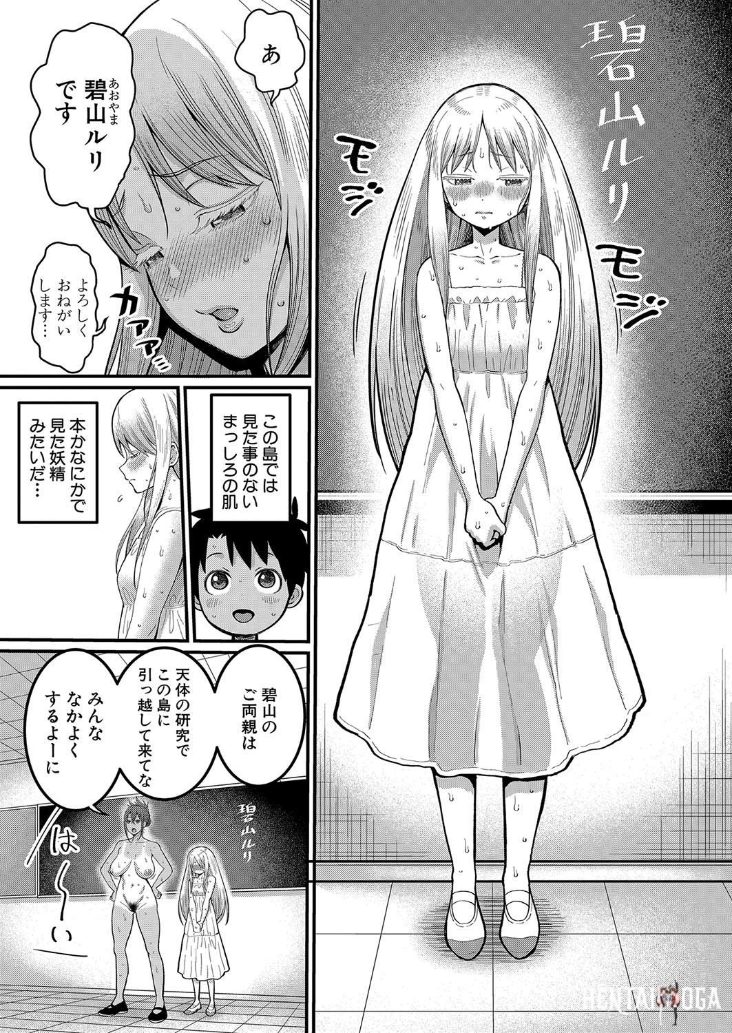 Image #10