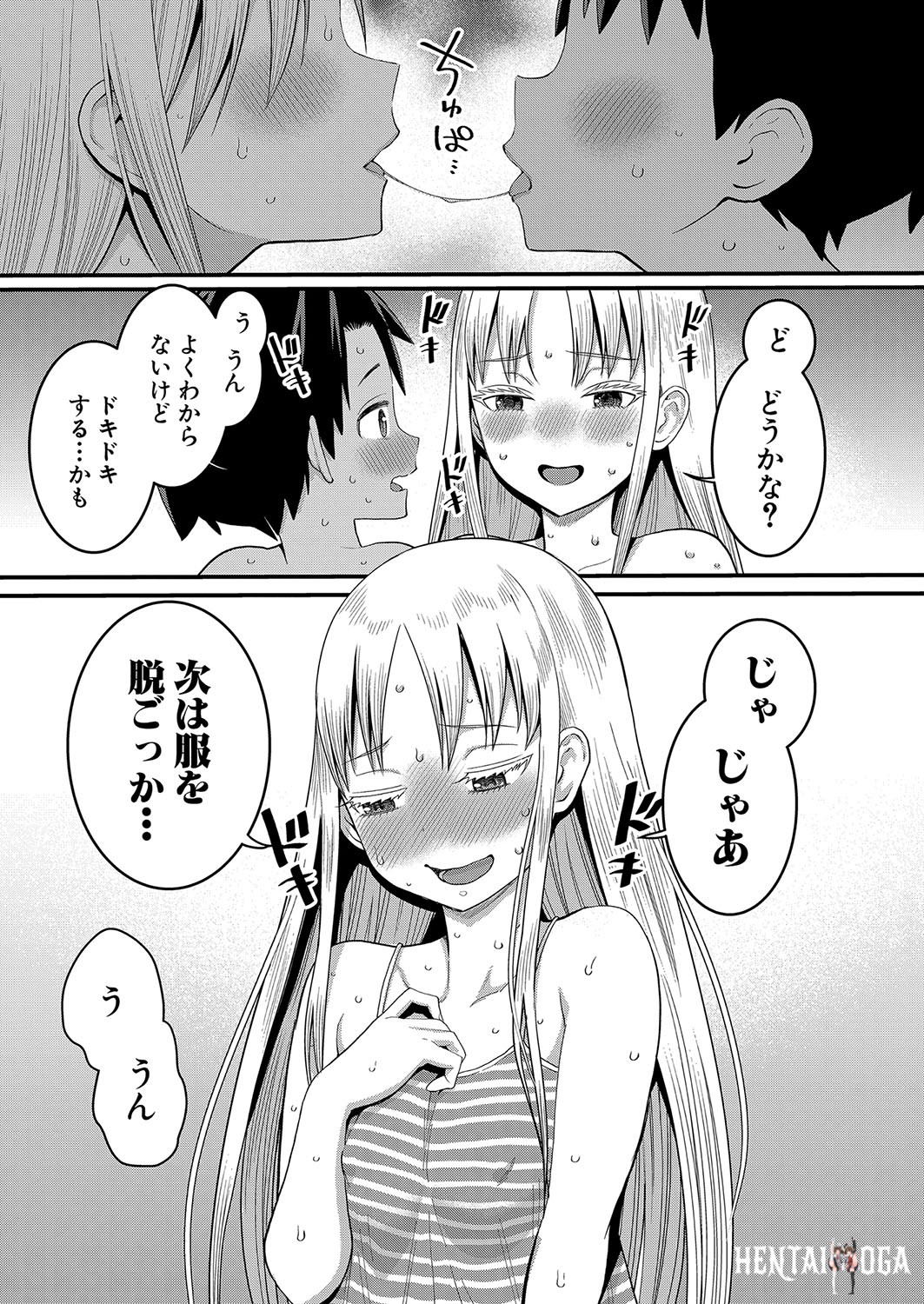 Image #100