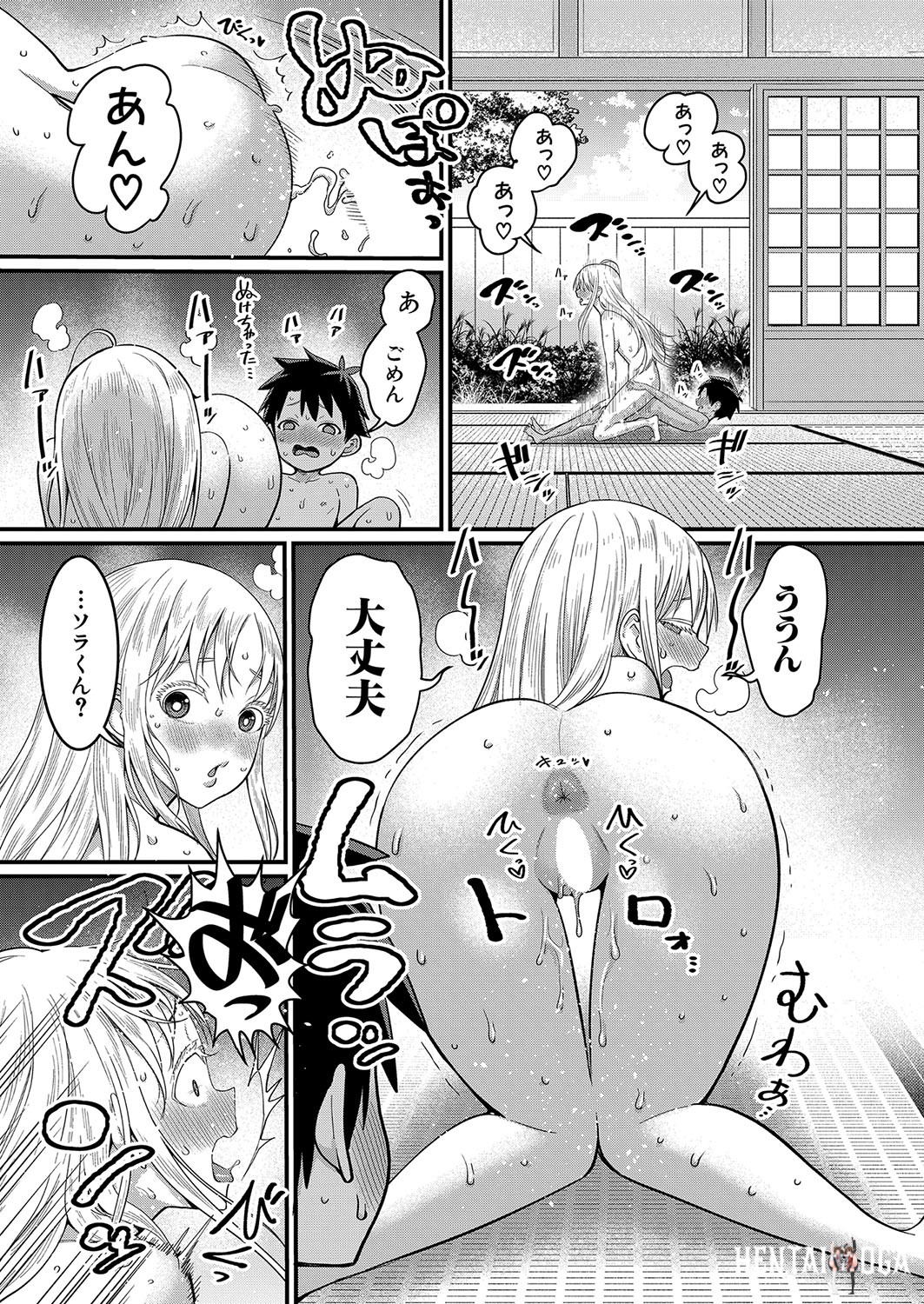 Image #116