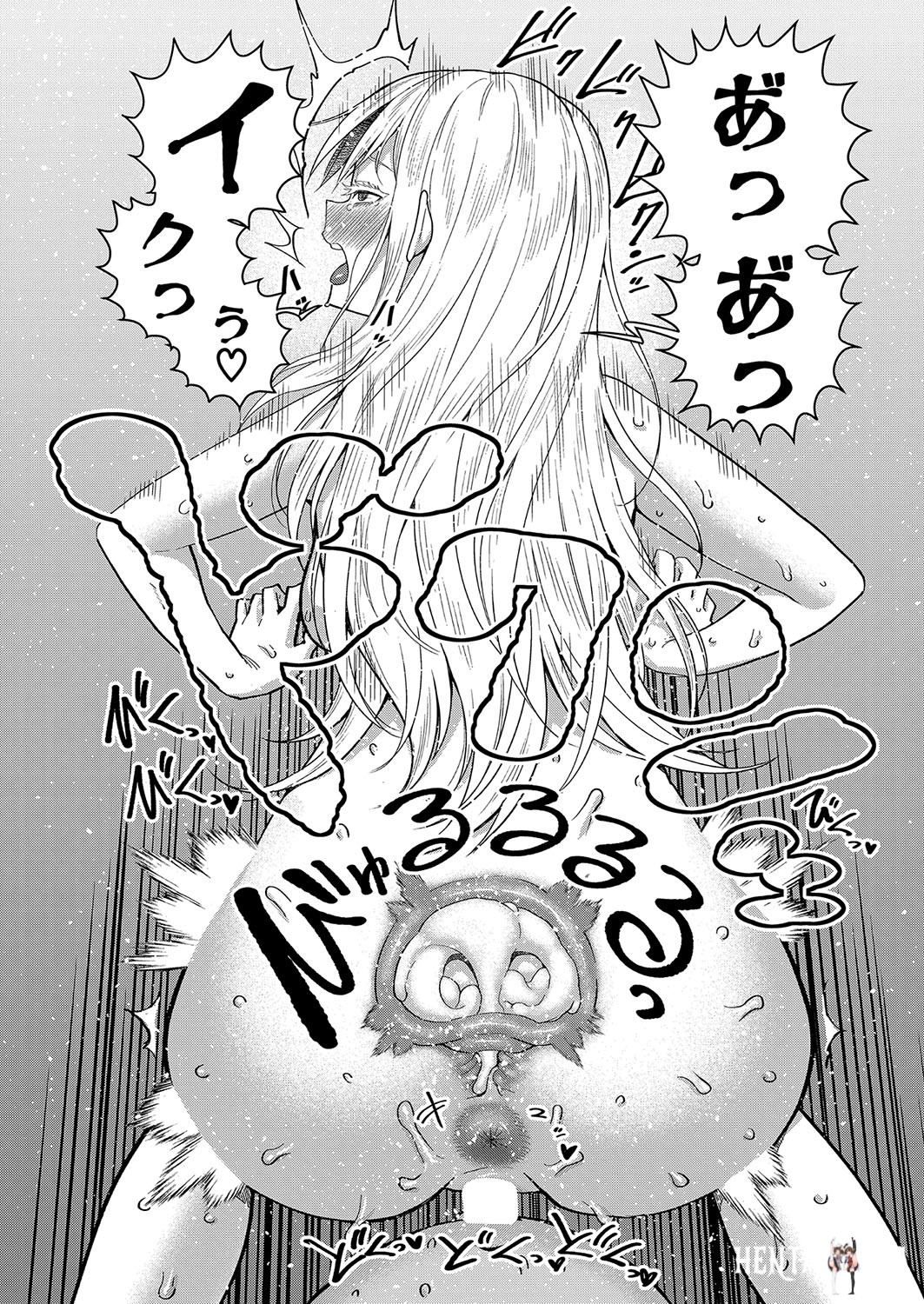 Image #119