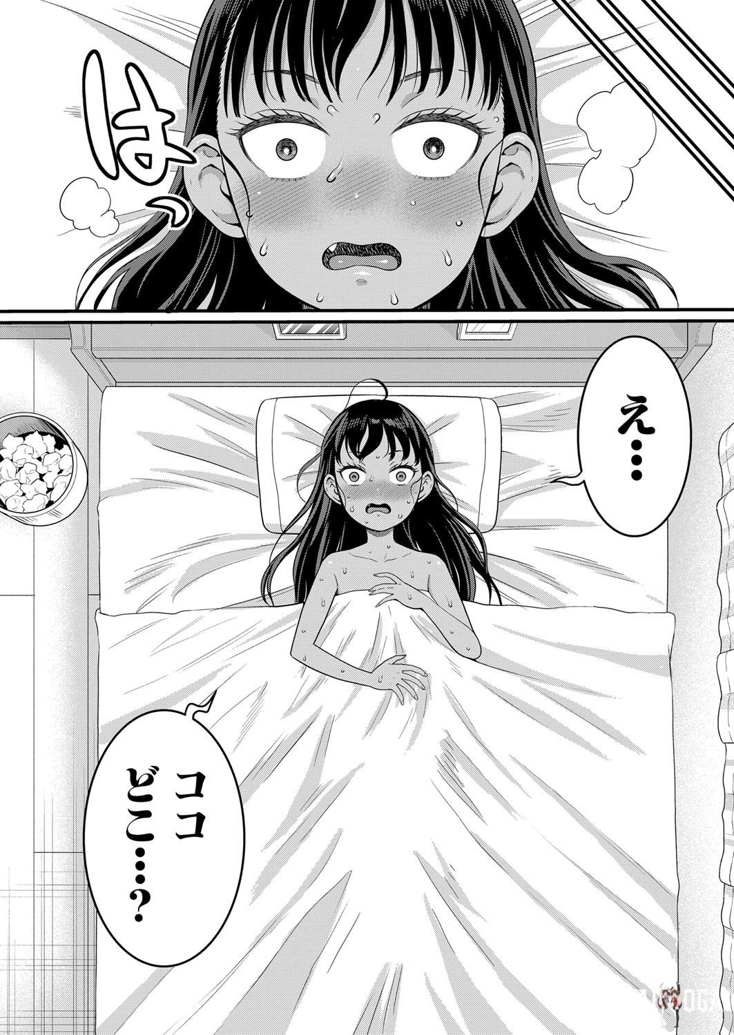 Image #125