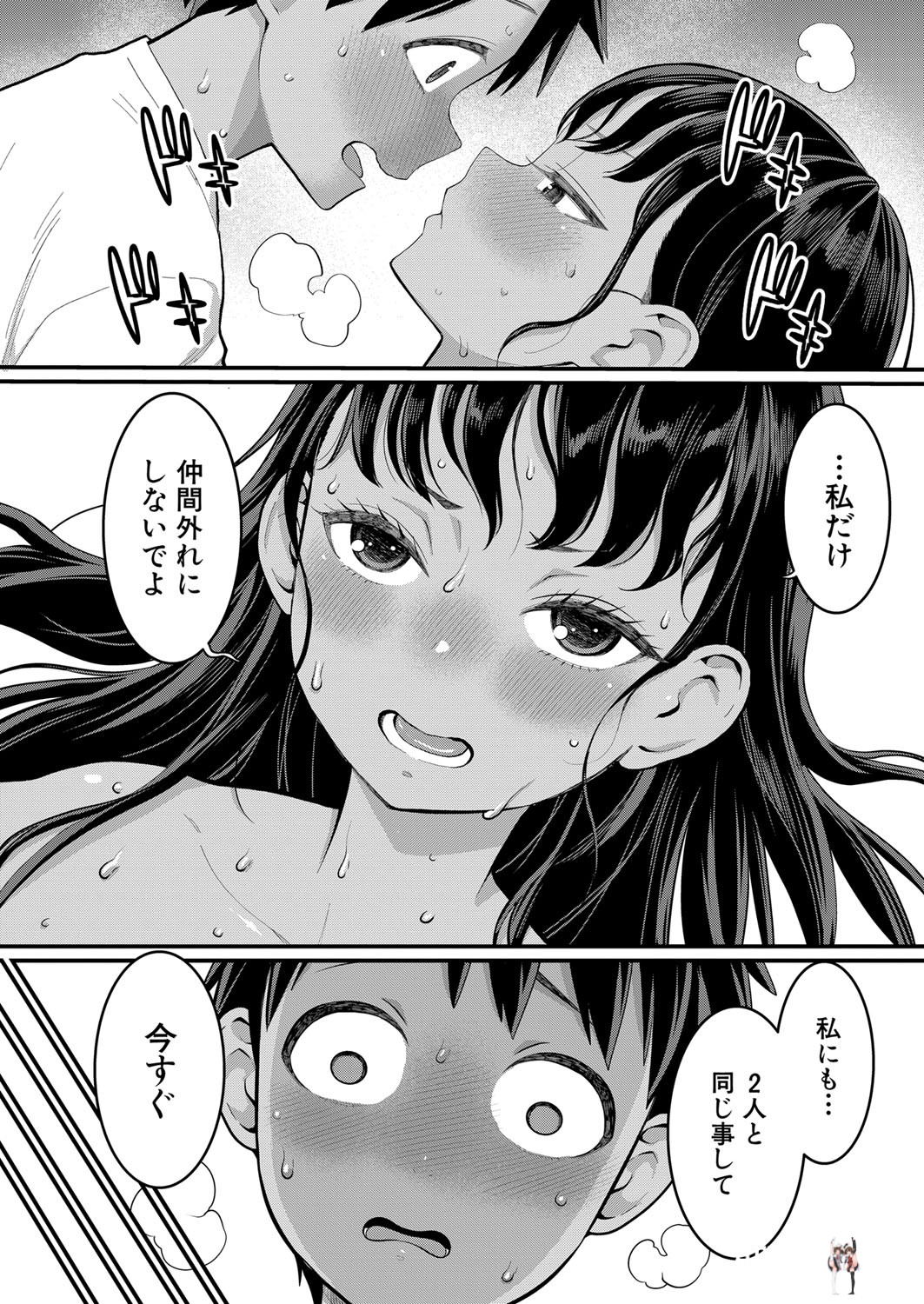 Image #131