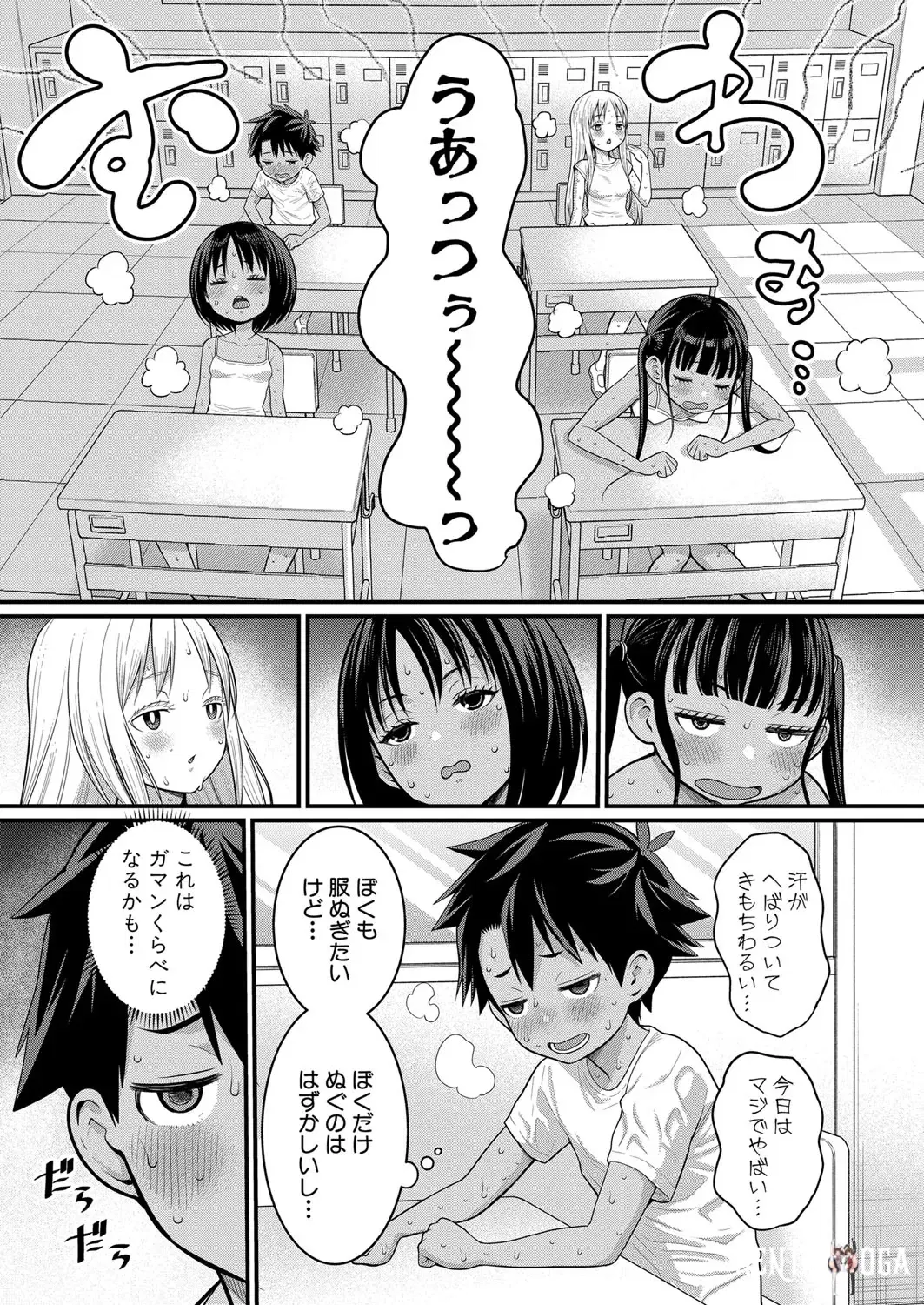 Image #166