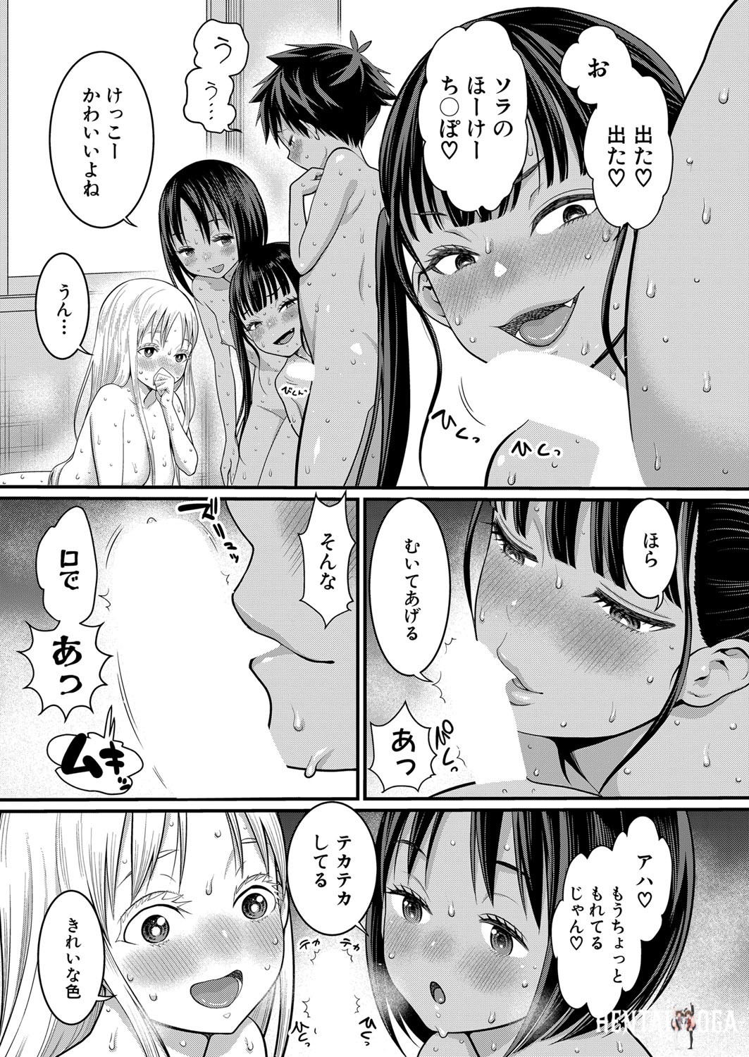 Image #170