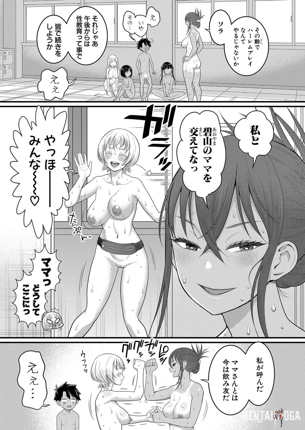 Image #180