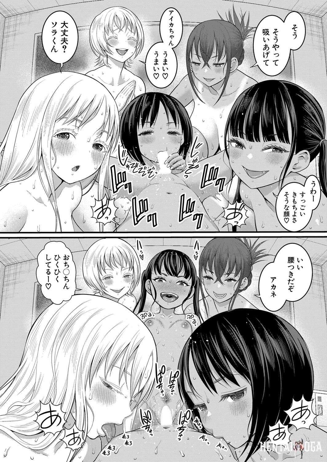Image #185