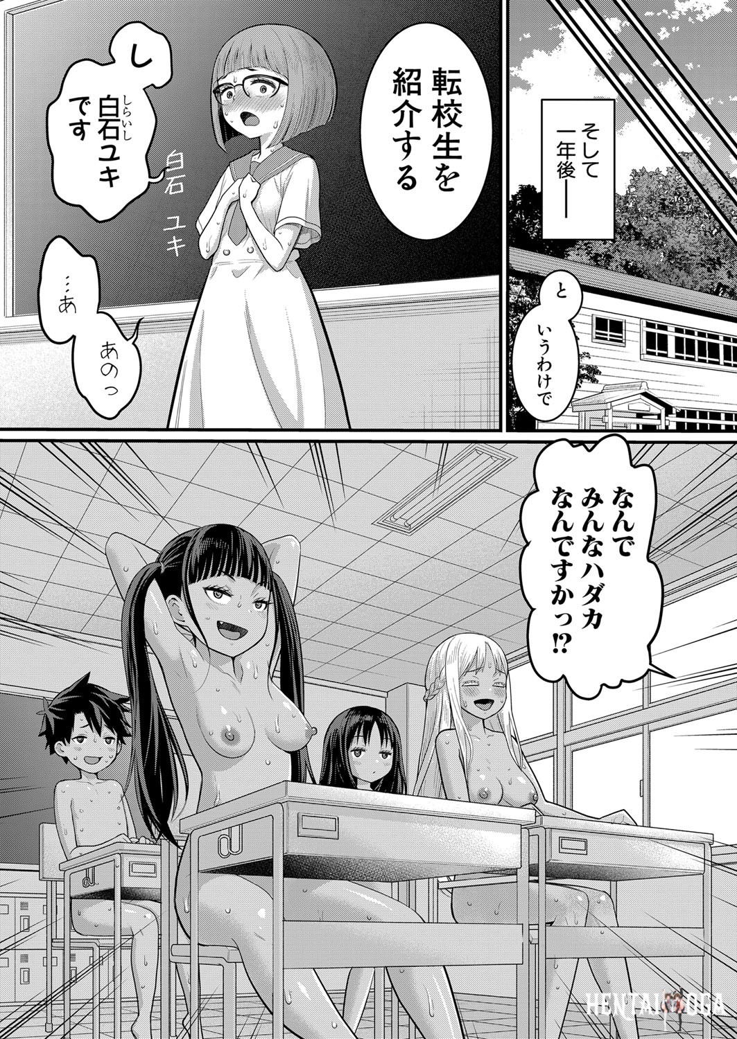 Image #190