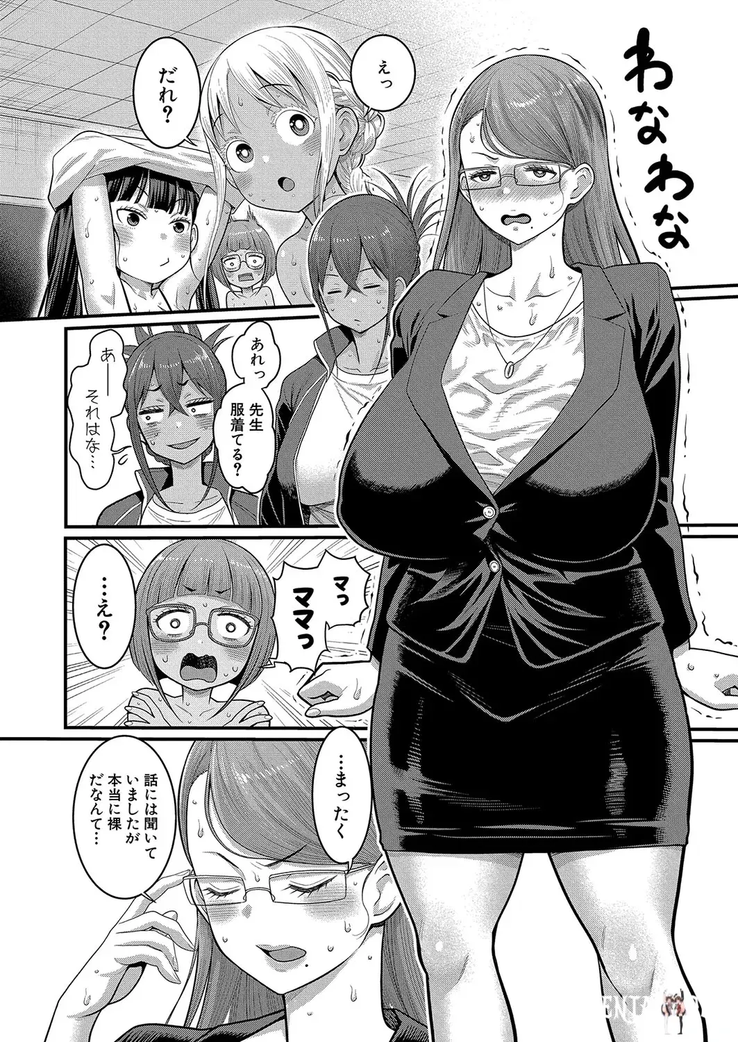 Image #229