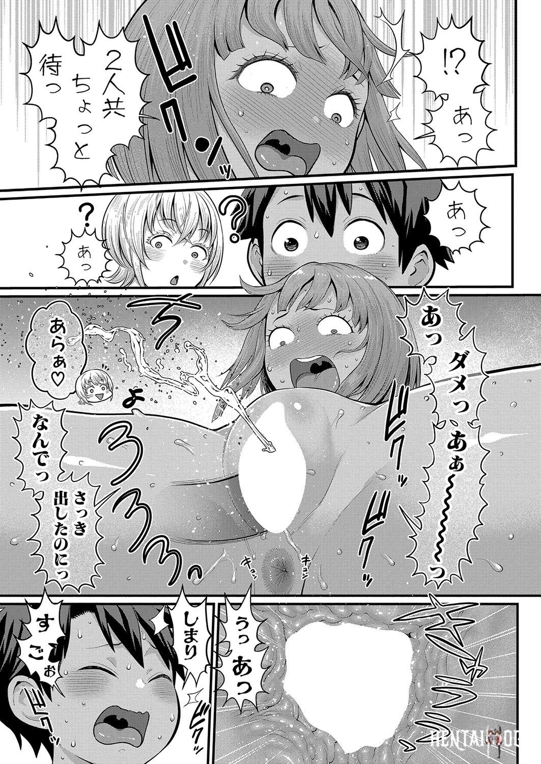 Image #272