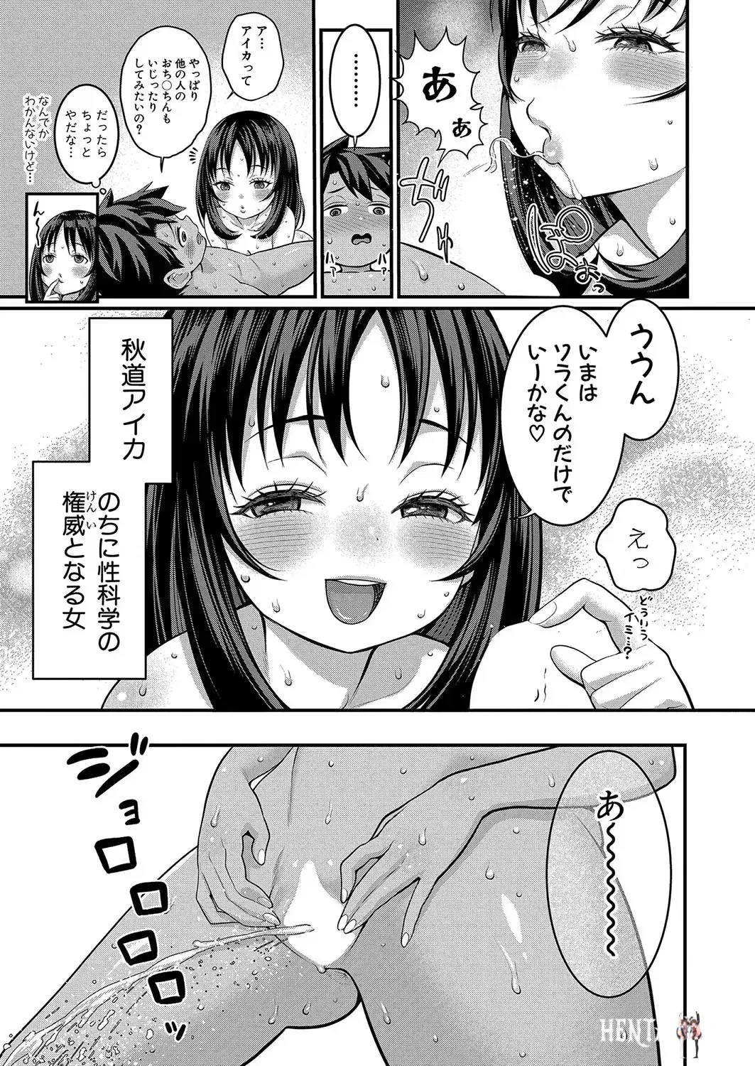 Image #306