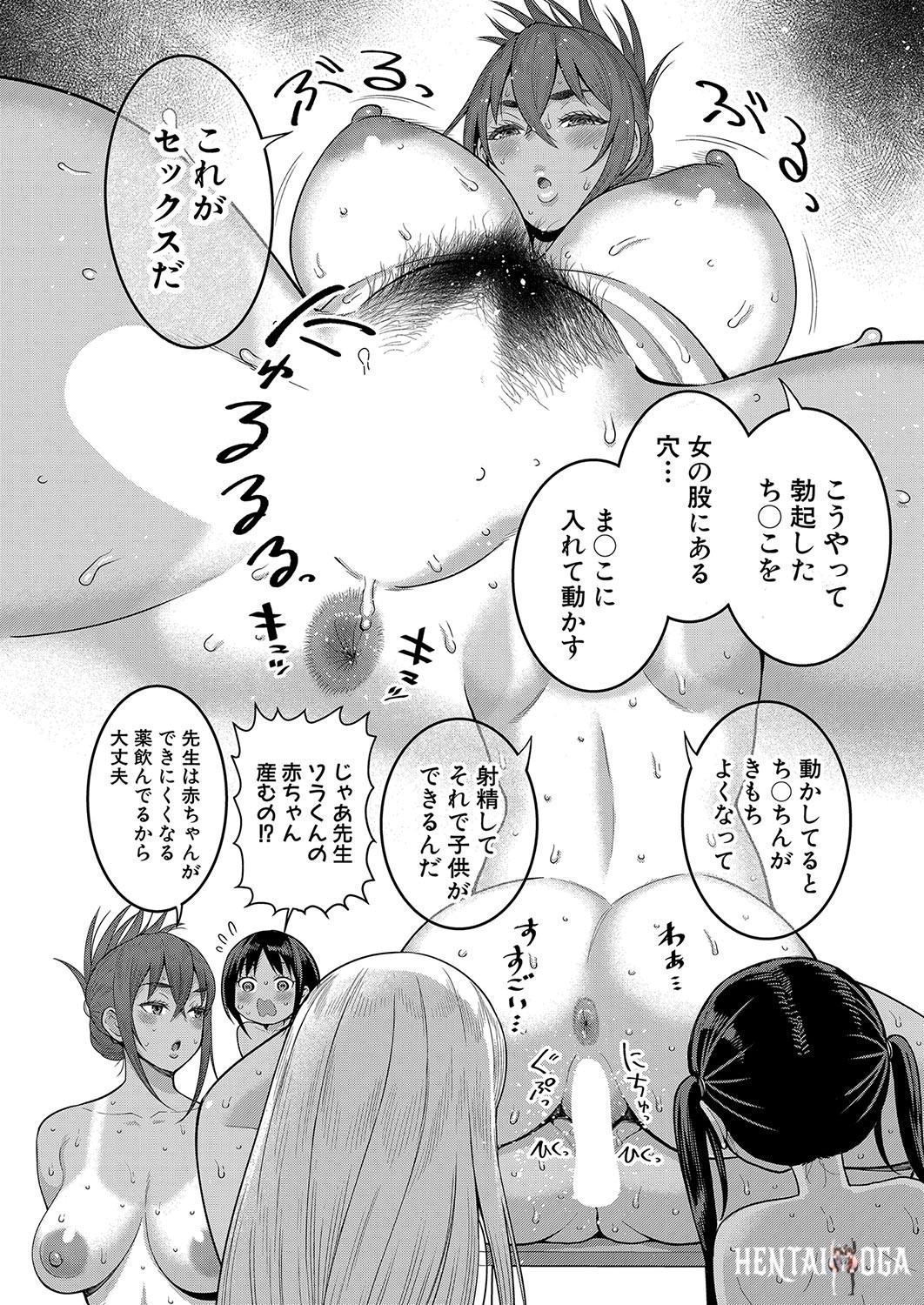 Image #31