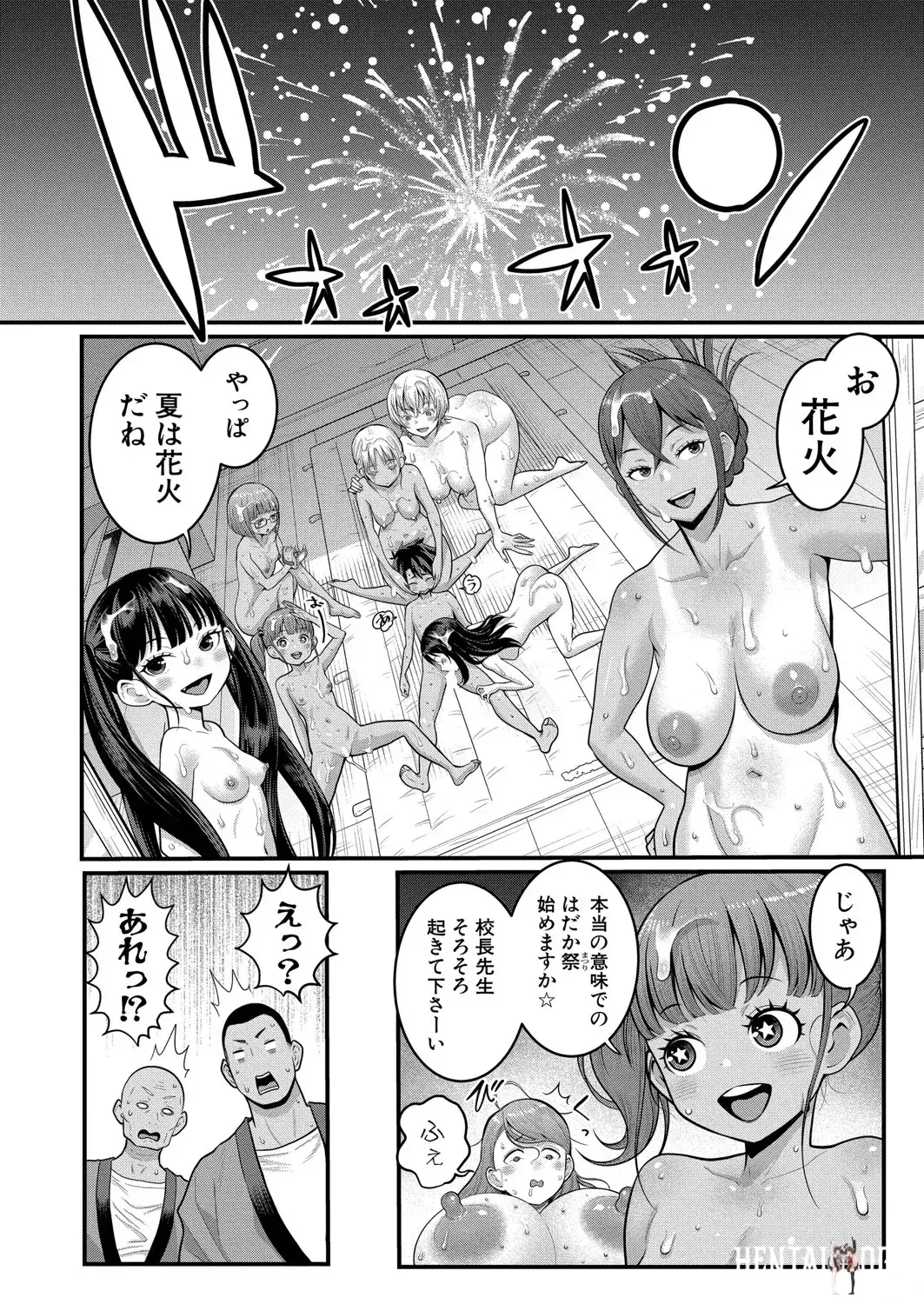 Image #341