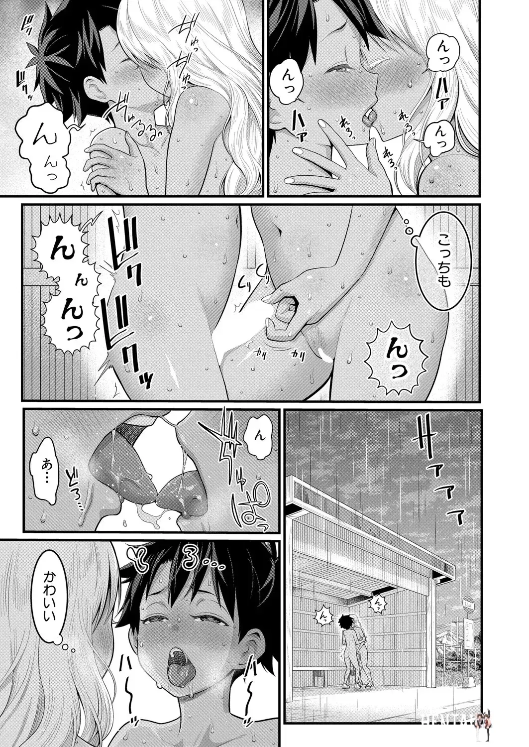Image #359