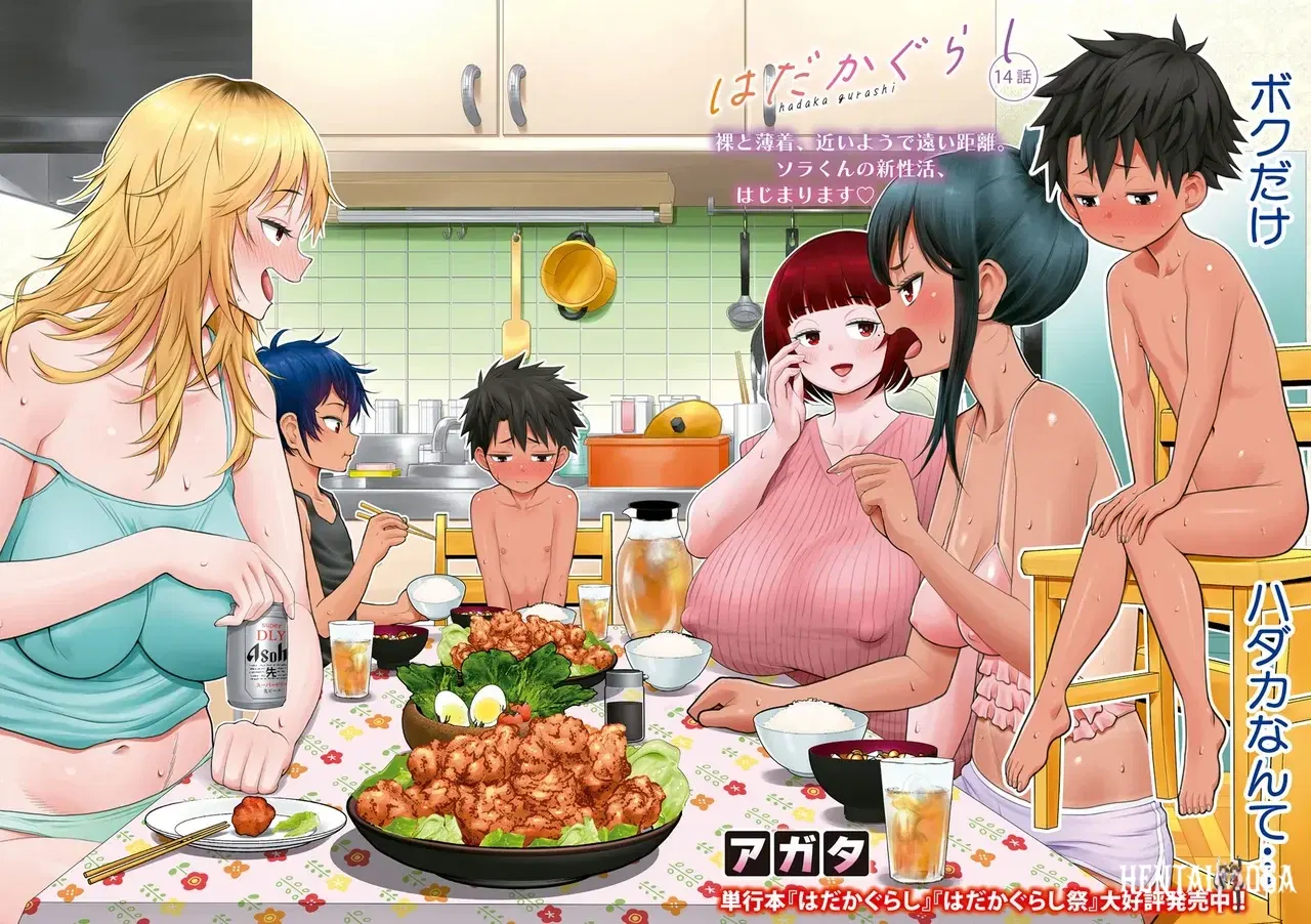 Image #388