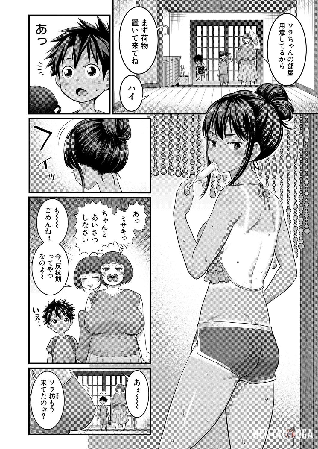 Image #395