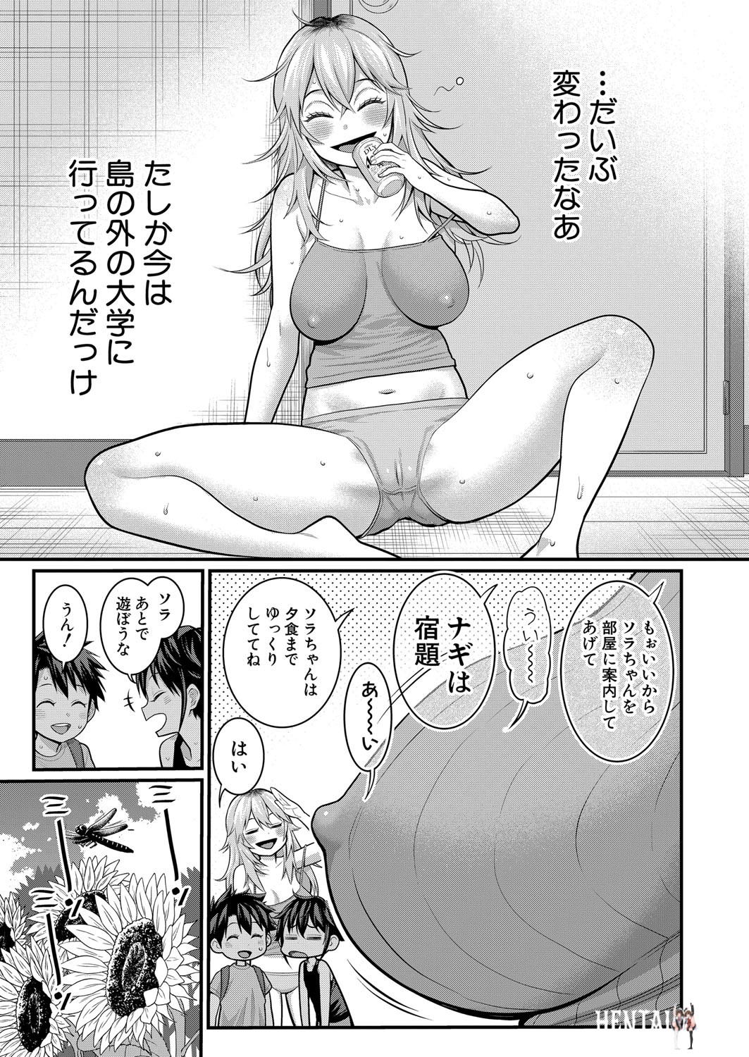 Image #398