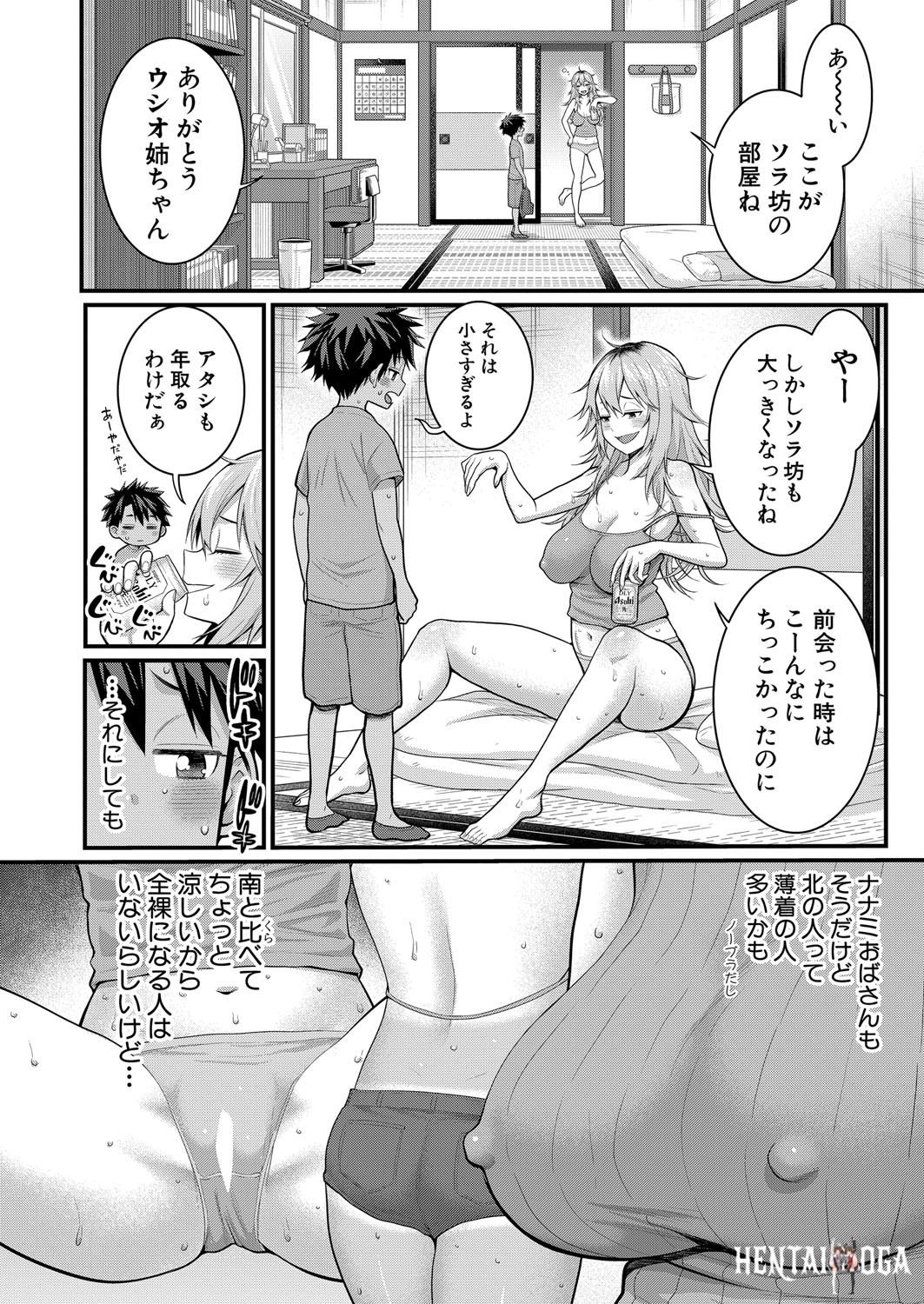 Image #399