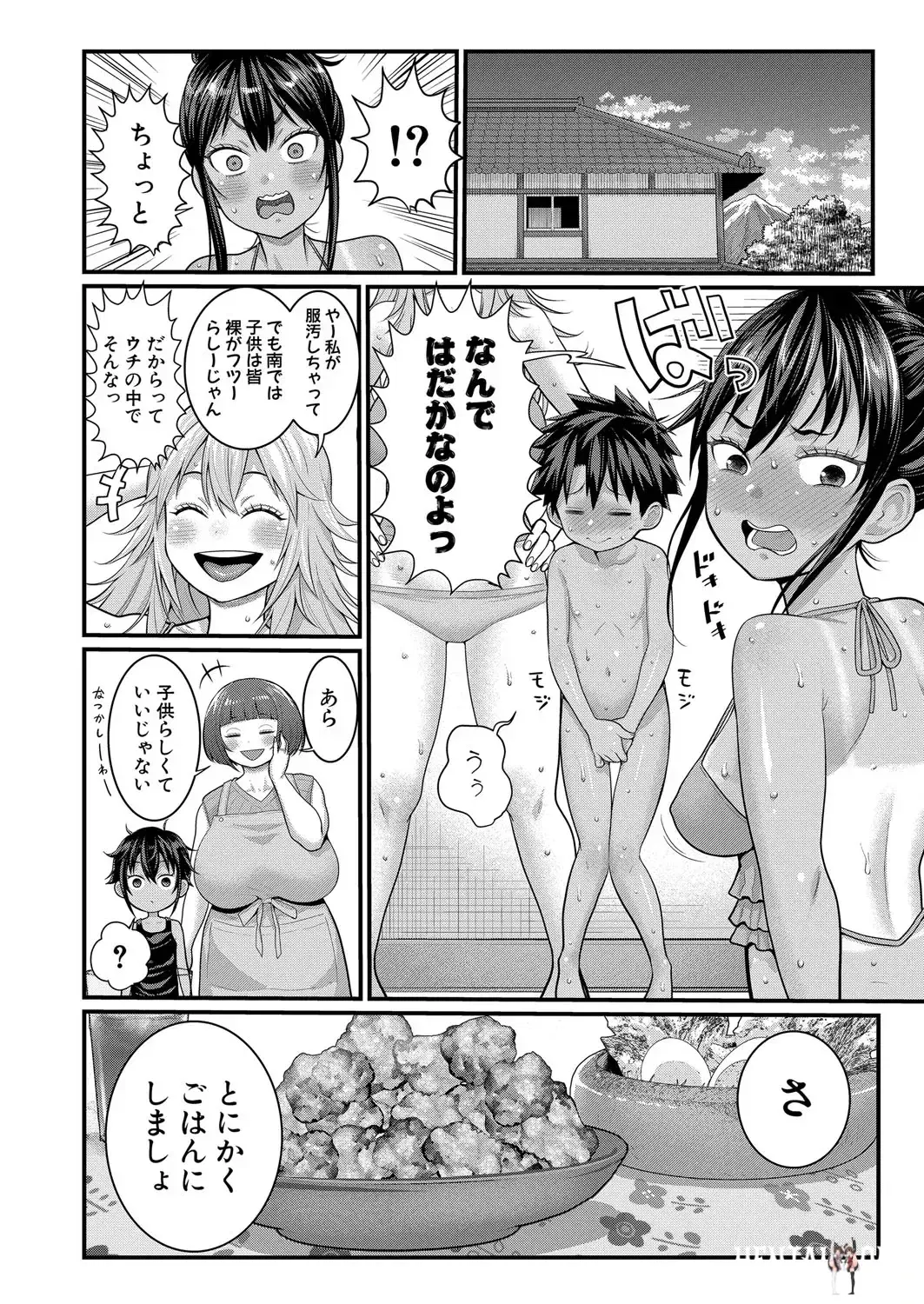 Image #417