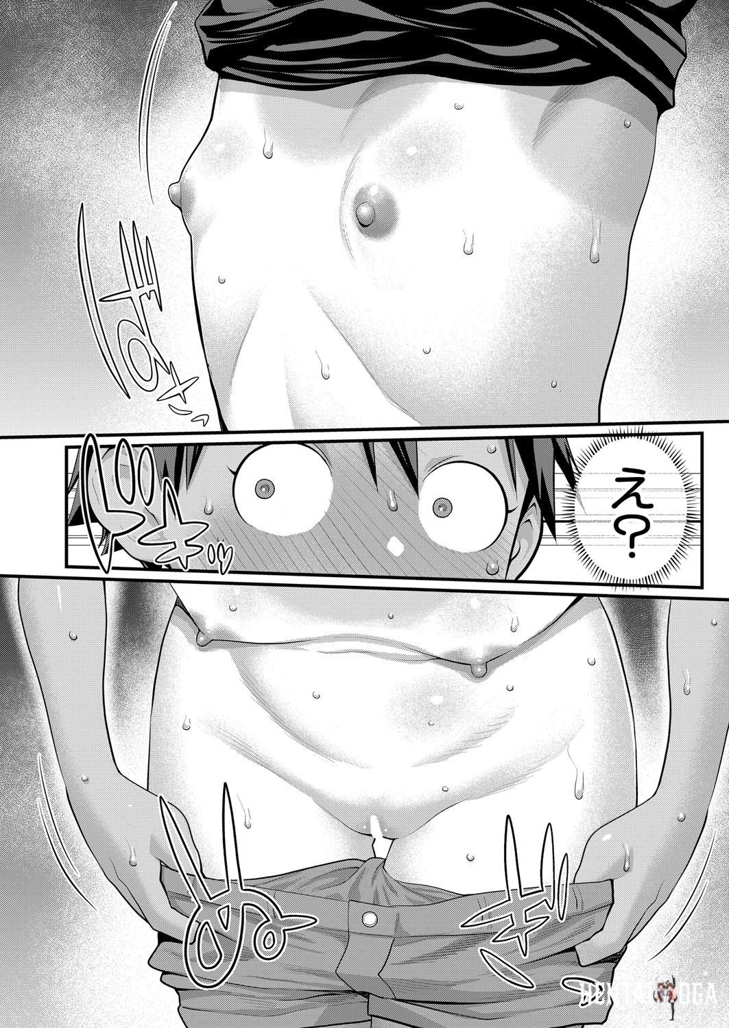 Image #421