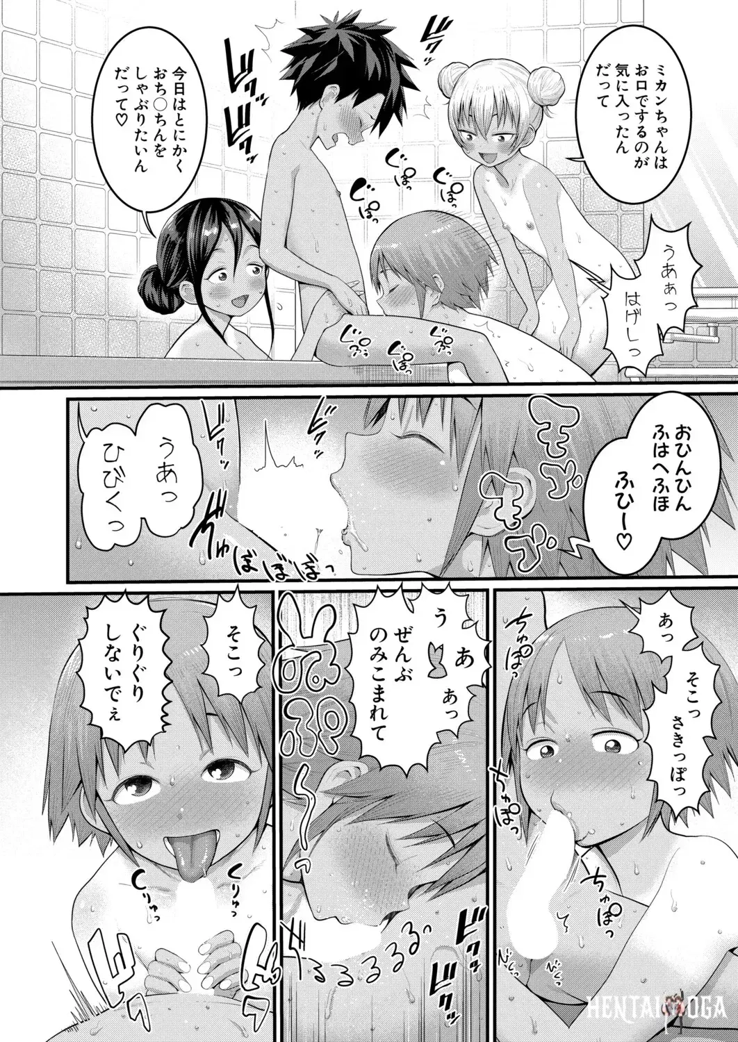 Image #467